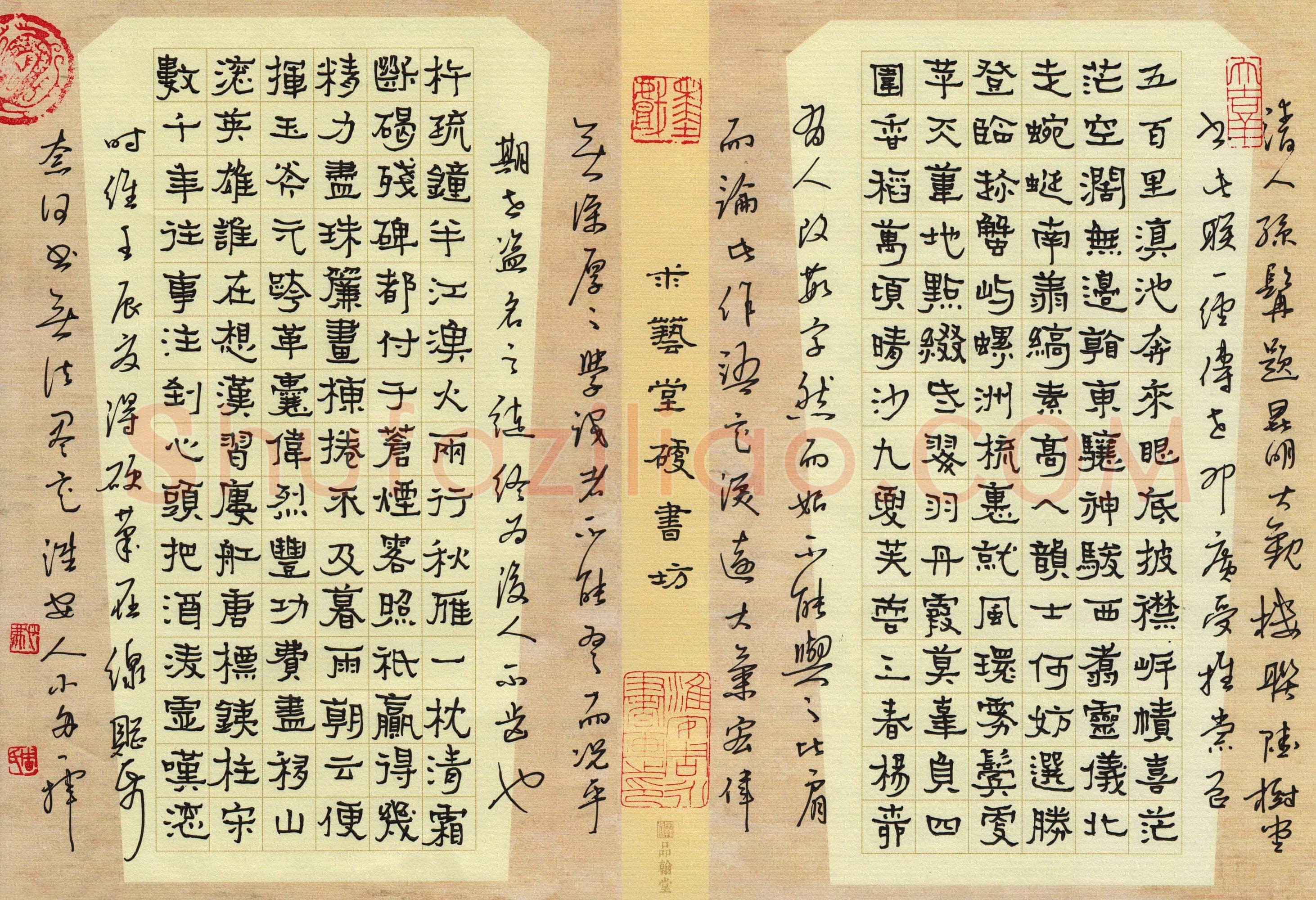 周永钢笔隶书昆明大观楼联,周永硬笔书法作品