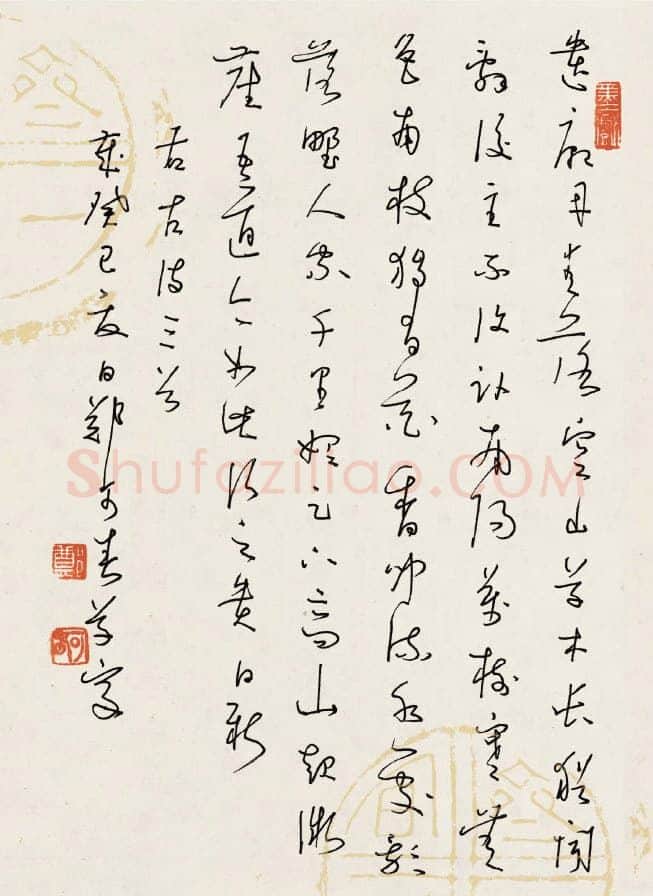 郑可春硬笔草书古诗三首 硬笔书法作品欣赏
