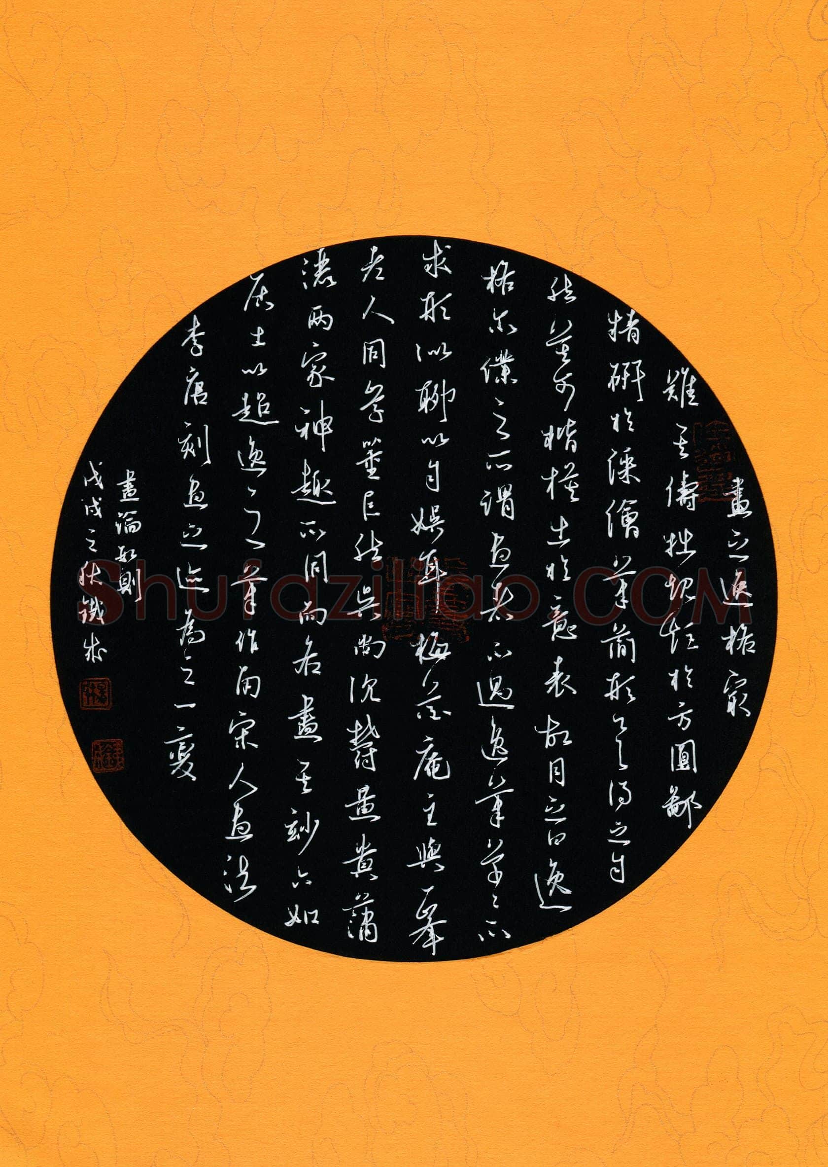 杨铁成(成人组 金奖)硬笔书法大赛获奖作品,杨铁成硬笔书法作品