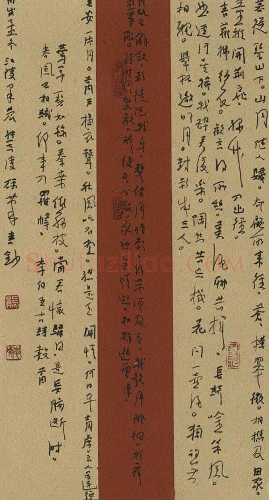 熊志凌硬笔行草李白诗,熊志凌硬笔书法作品