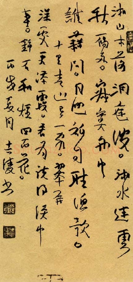 熊志凌硬笔行草诗二首,熊志凌硬笔书法作品