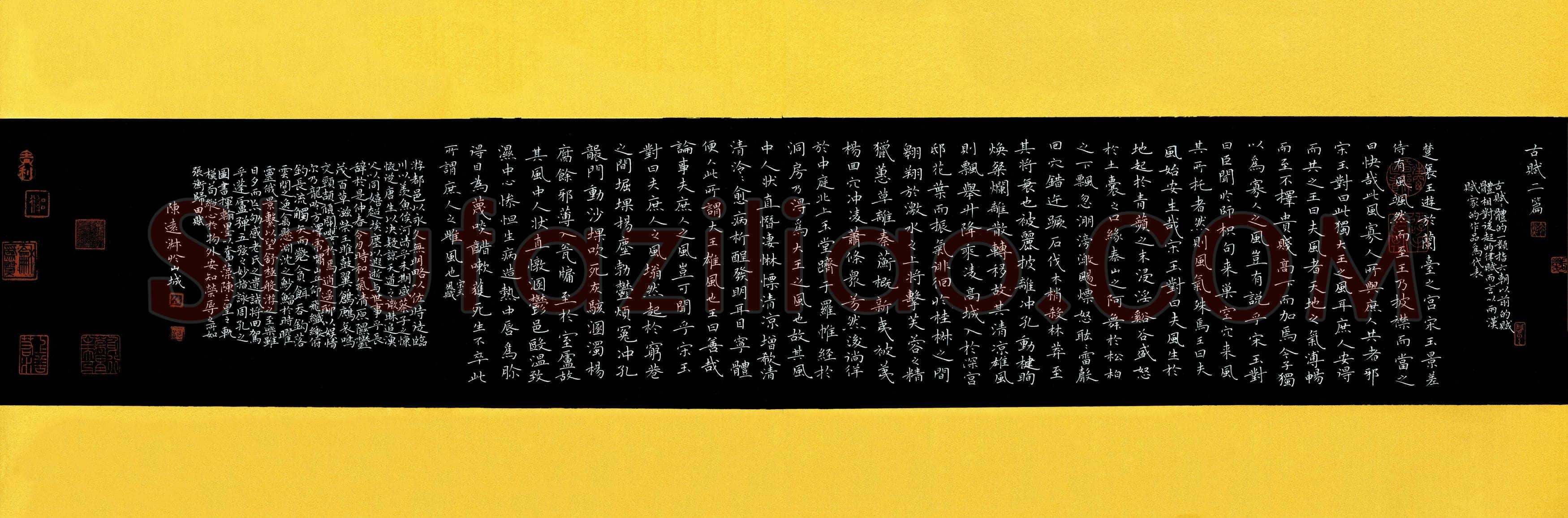 陈远淑(成人组 优秀奖)硬笔书法大赛获奖作品,陈远淑硬笔书法作品