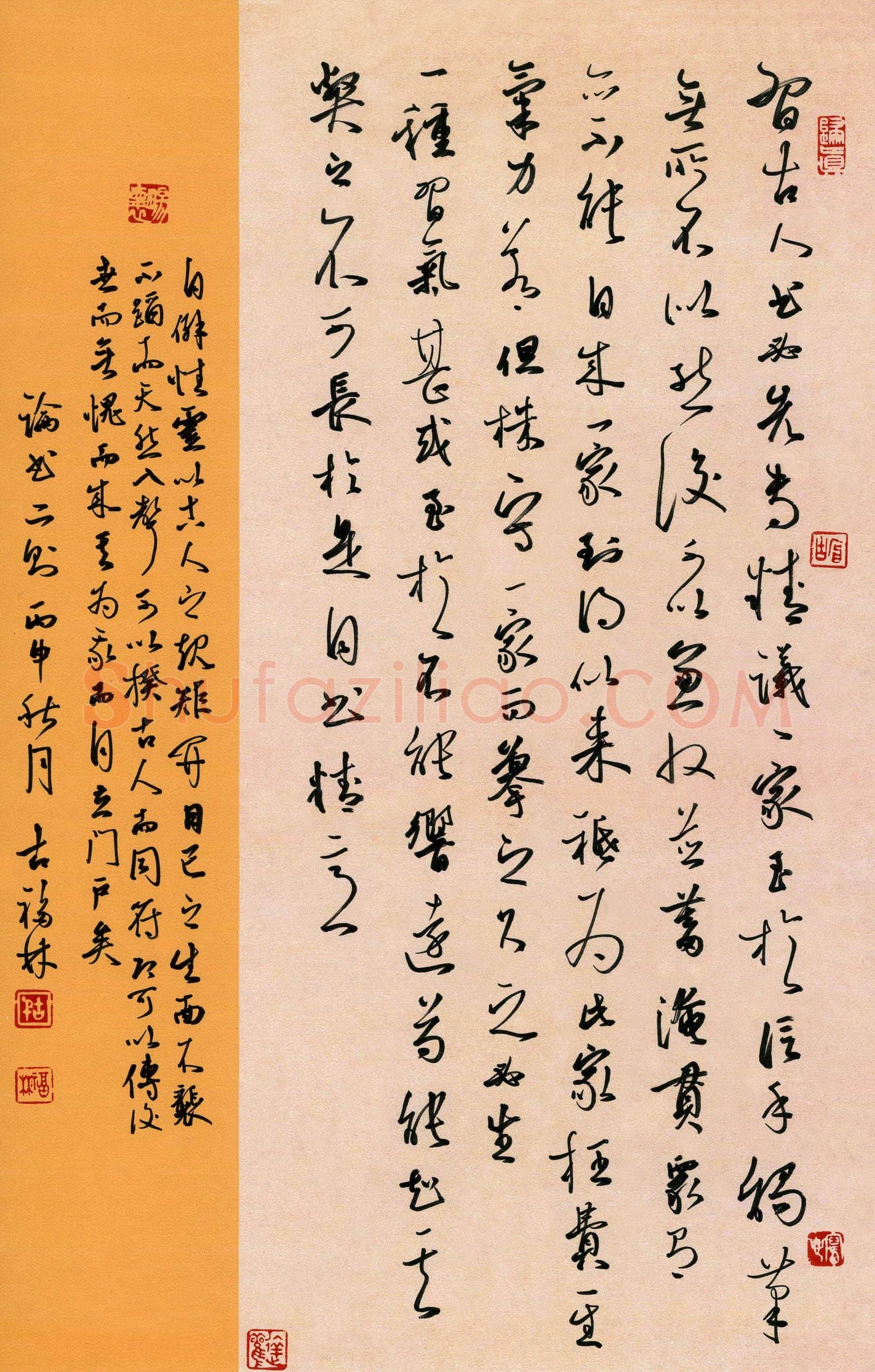 古福林(成人组 特等奖)硬笔书法大赛获奖作品,特等奖·古福林硬笔书法作品