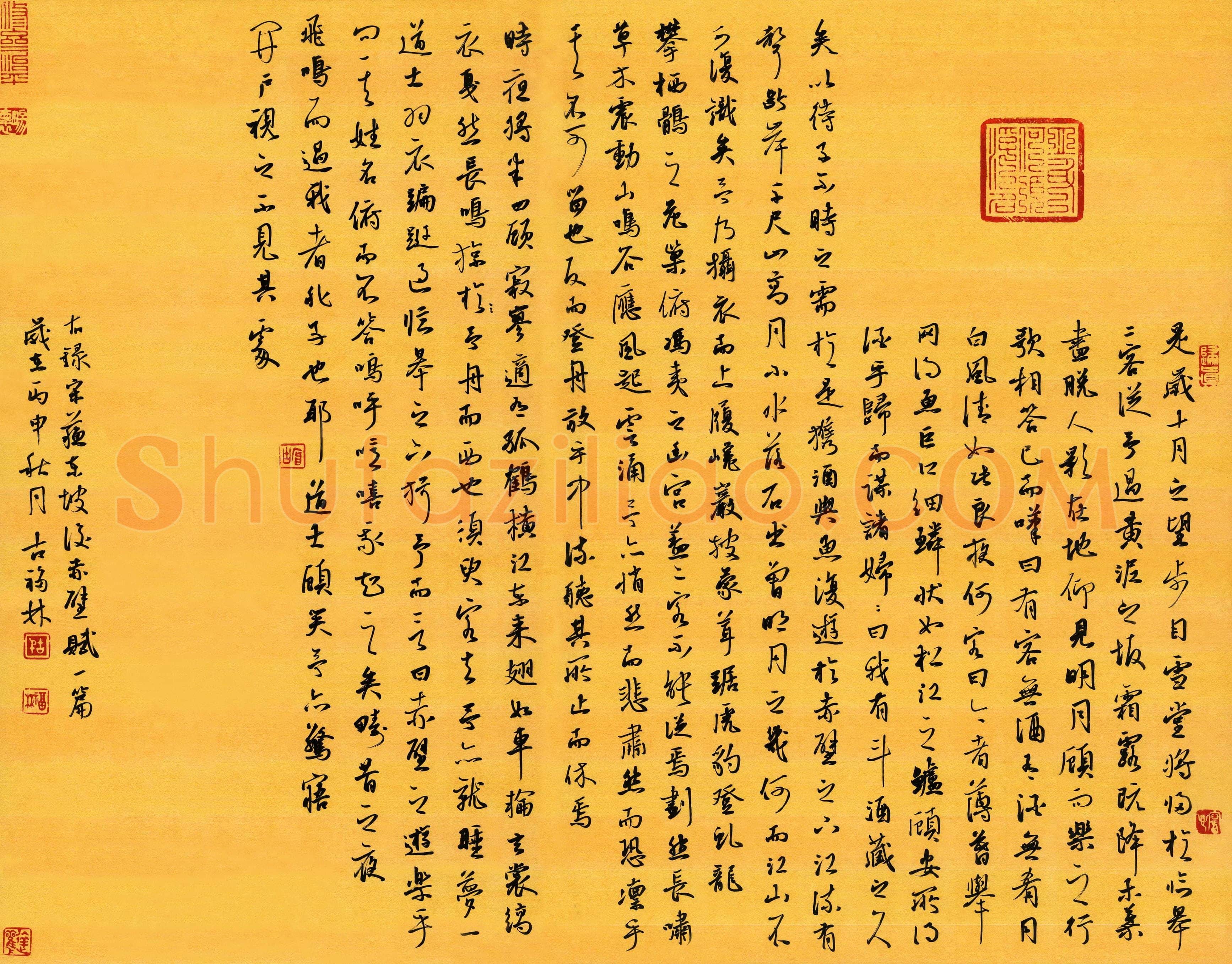 古福林(成人组 特等奖)硬笔书法大赛获奖作品,特等奖·古福林硬笔书法作品