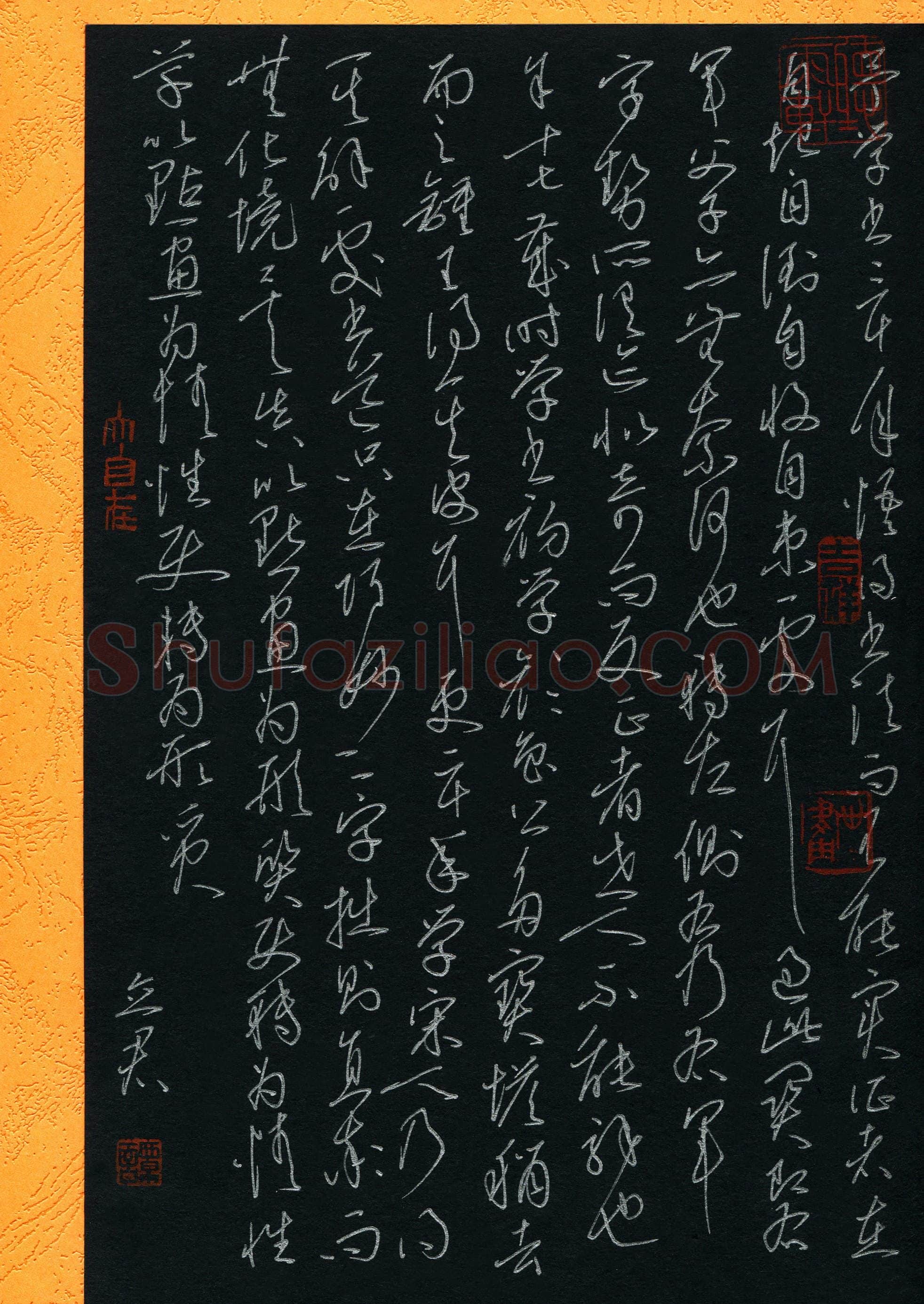 谭立军(成人组 特等奖)硬笔书法大赛获奖作品,特等奖·谭立军硬笔书法作品