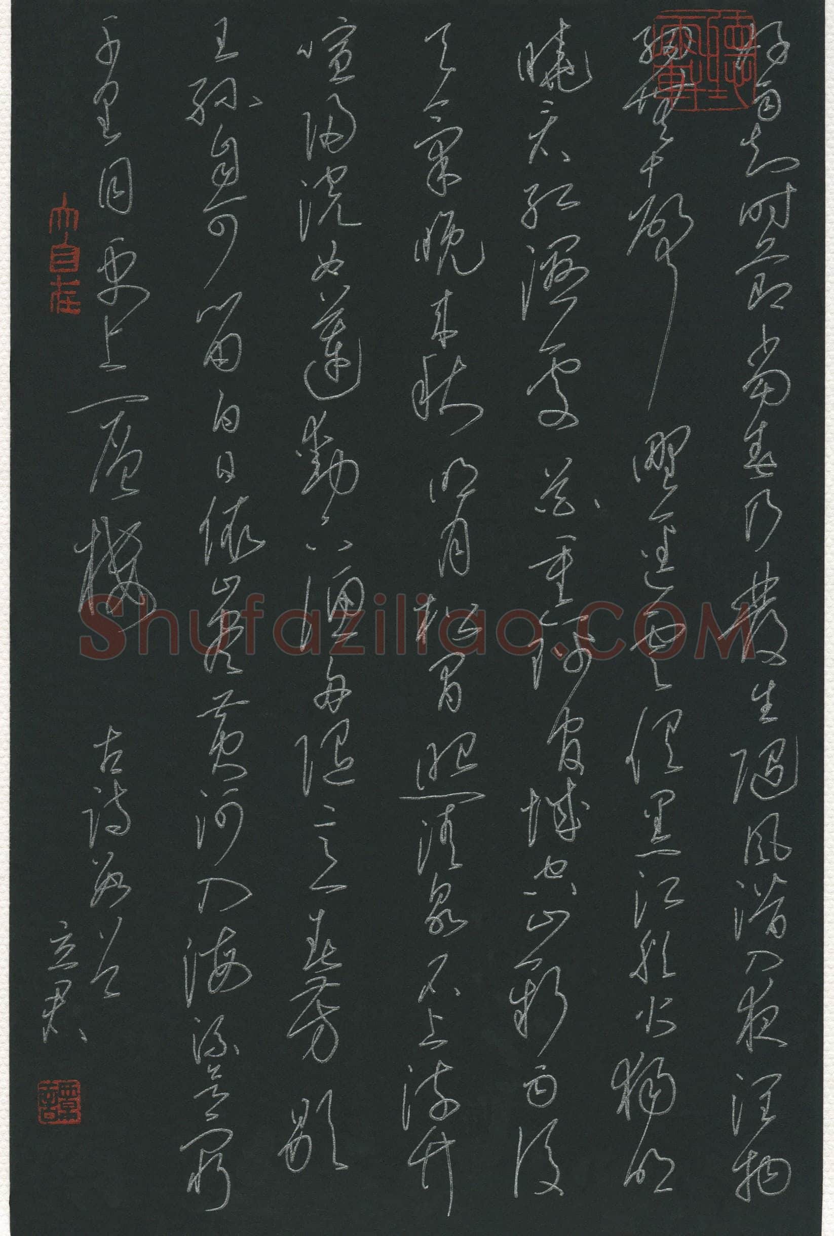 谭立军(成人组 金奖)硬笔书法大赛获奖作品,谭立军硬笔书法作品