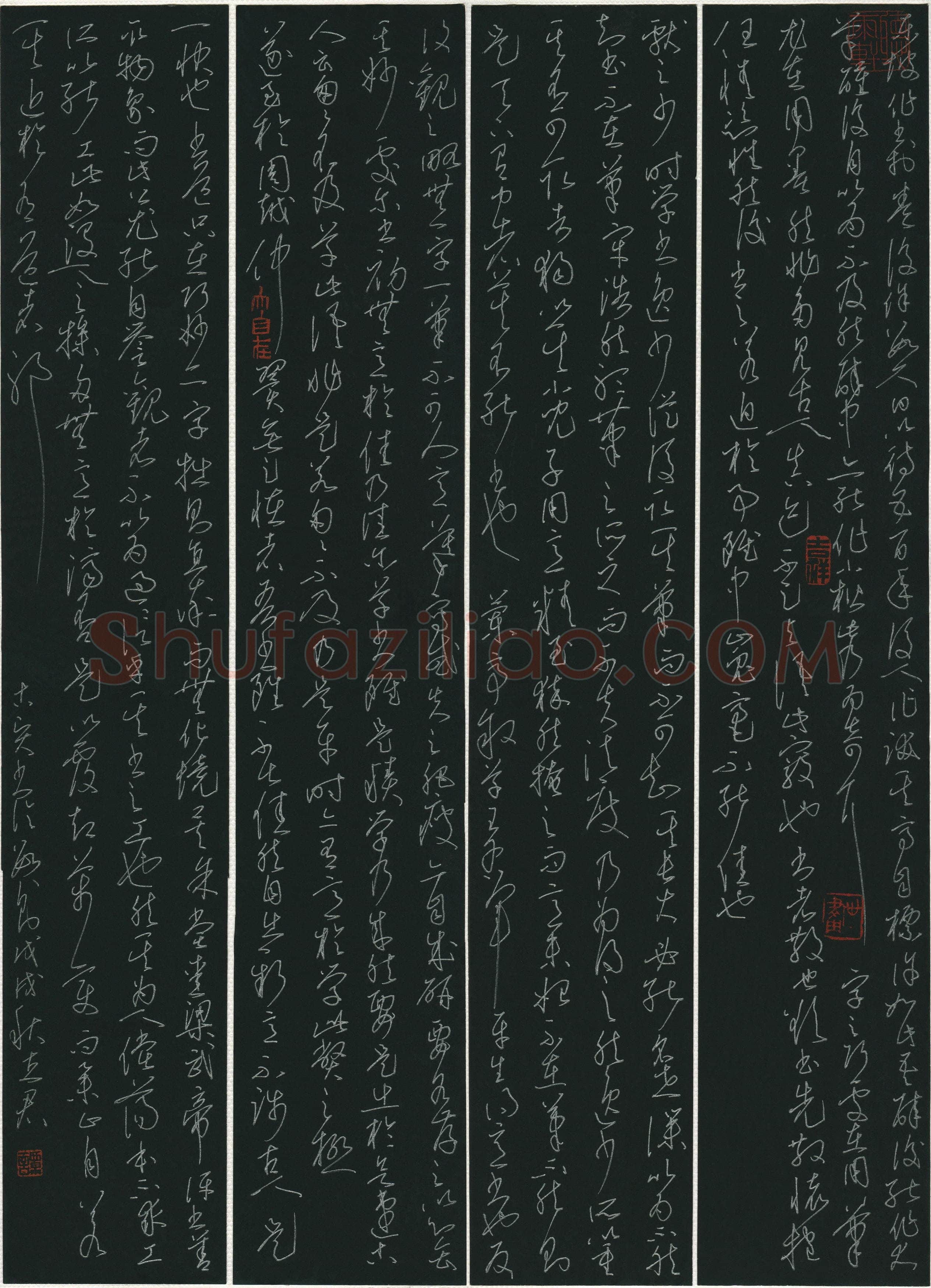 谭立军(成人组 金奖)硬笔书法大赛获奖作品,谭立军硬笔书法作品