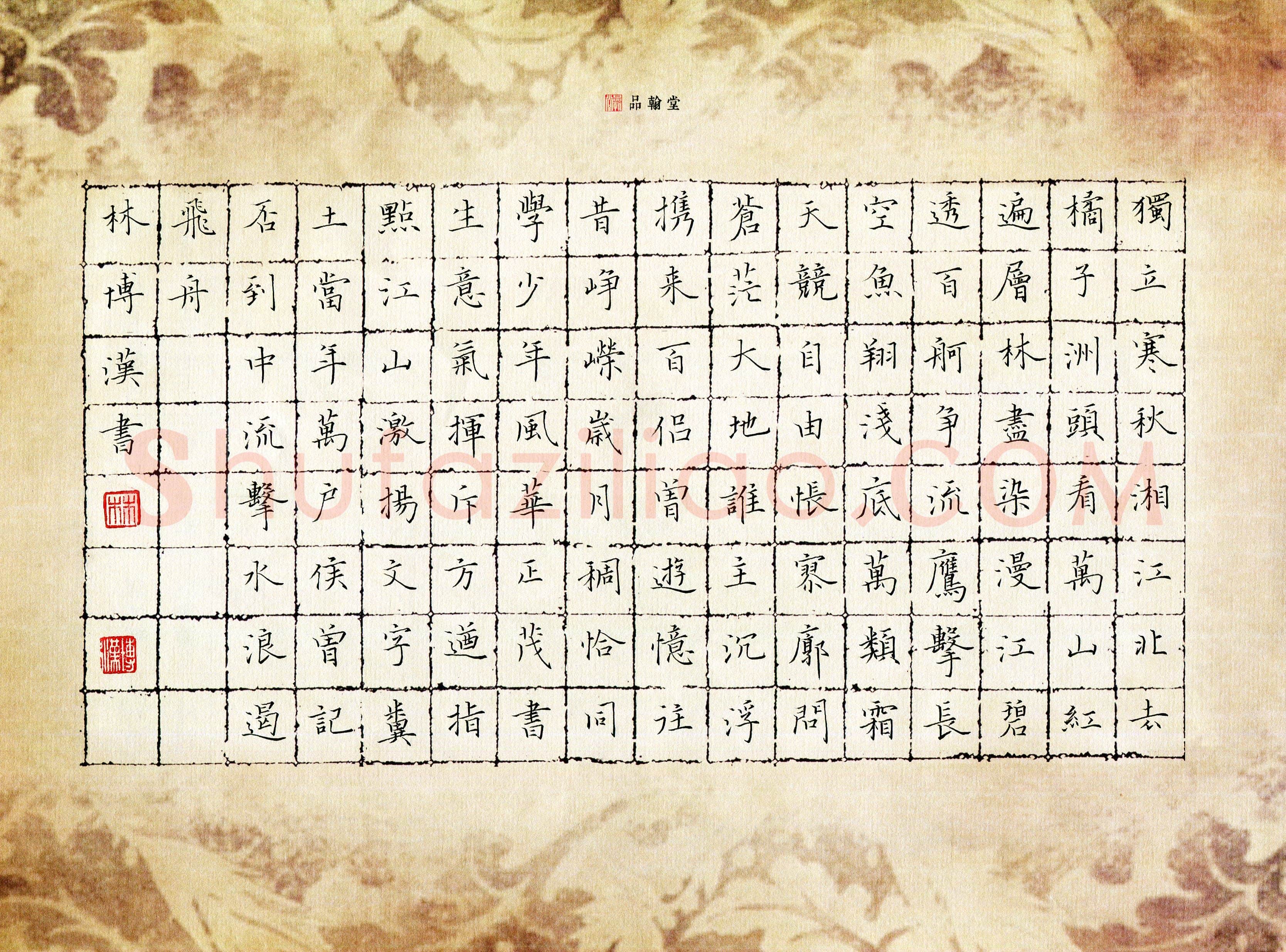 林博汉(少儿组 13岁 特等奖)硬笔书法大赛获奖作品,林博汉硬笔书法作品
