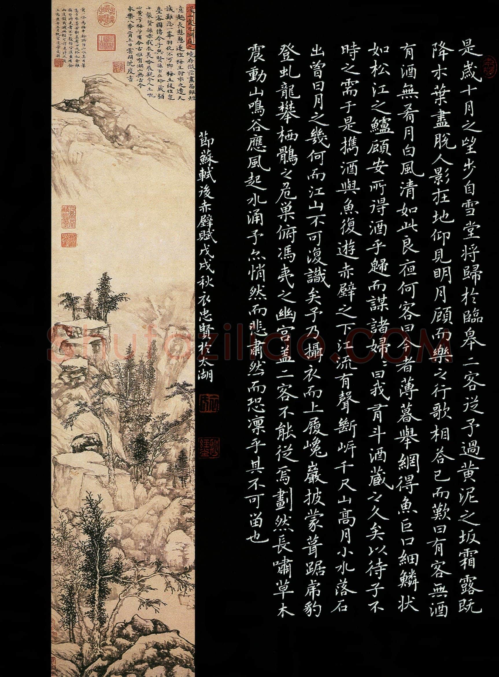 衣忠贤(成人组 优秀奖)硬笔书法大赛获奖作品,衣忠贤硬笔书法作品