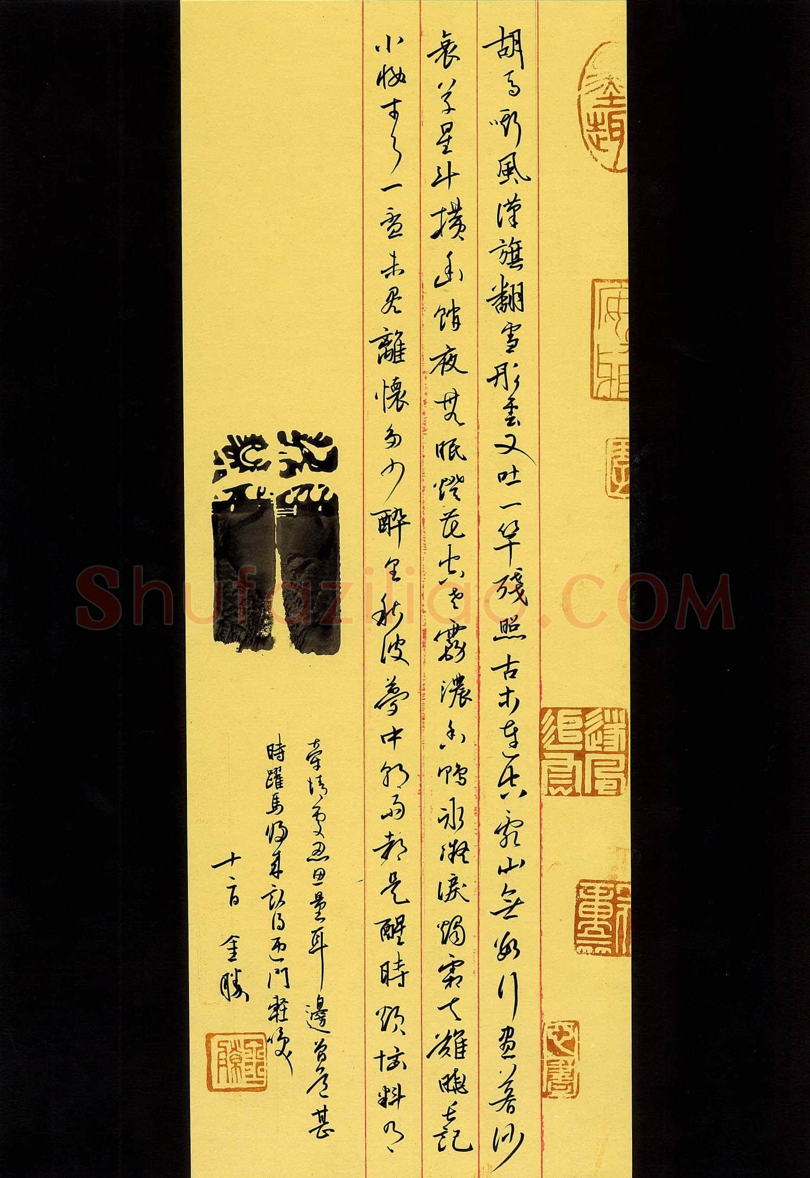 柯金胜硬笔行书时彦词青门饮寄宠人,硬笔书法作品