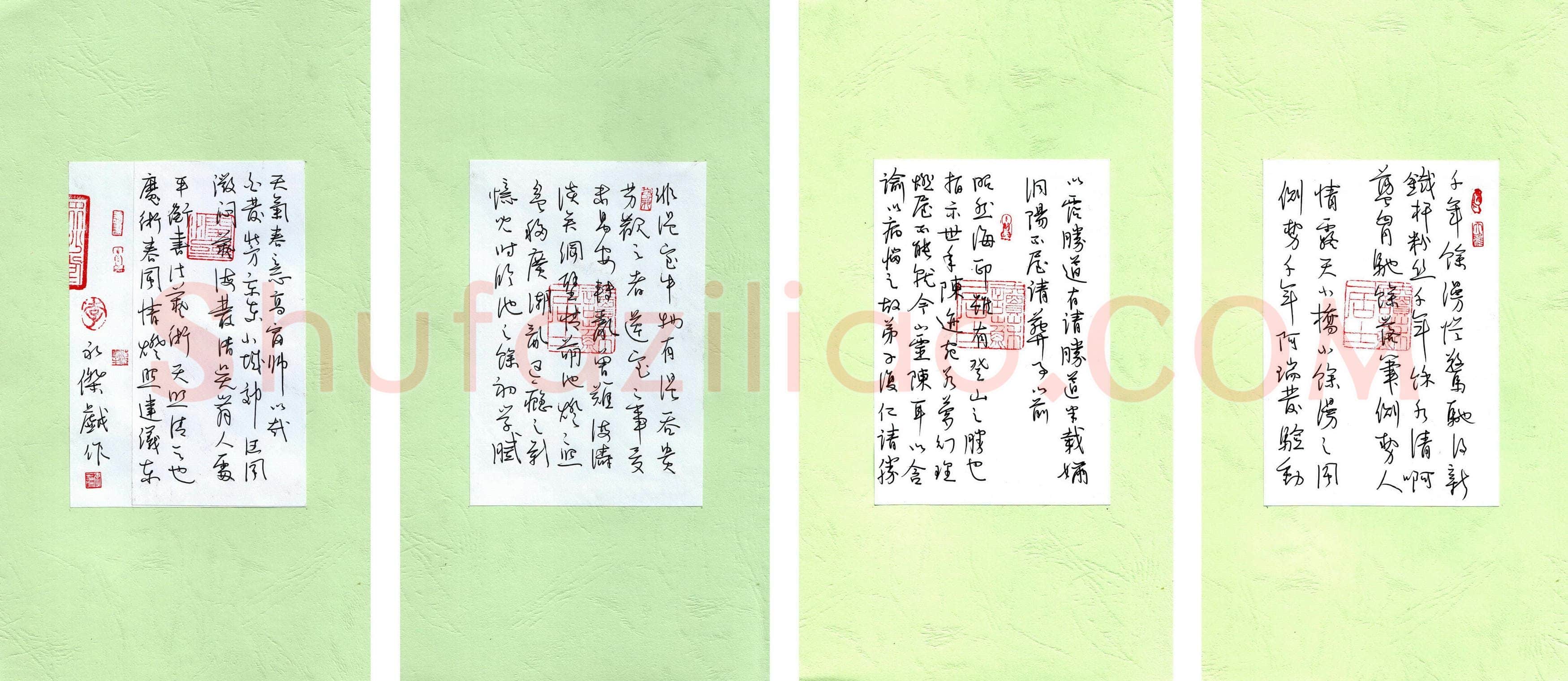 李永杰硬笔行草册页,李永杰硬笔书法作品