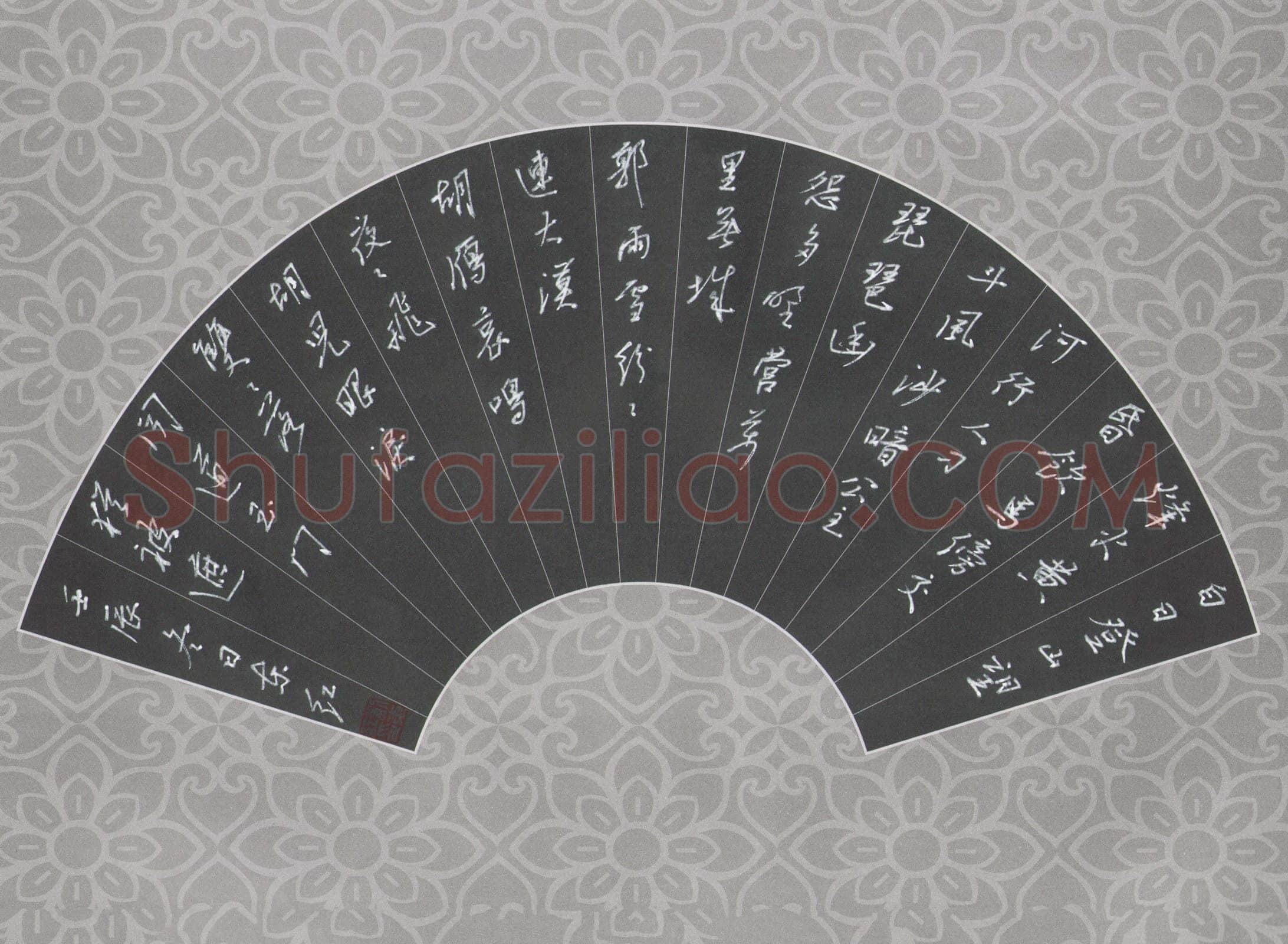 刘东红硬笔行书李颀诗古从军行,刘东红硬笔书法作品