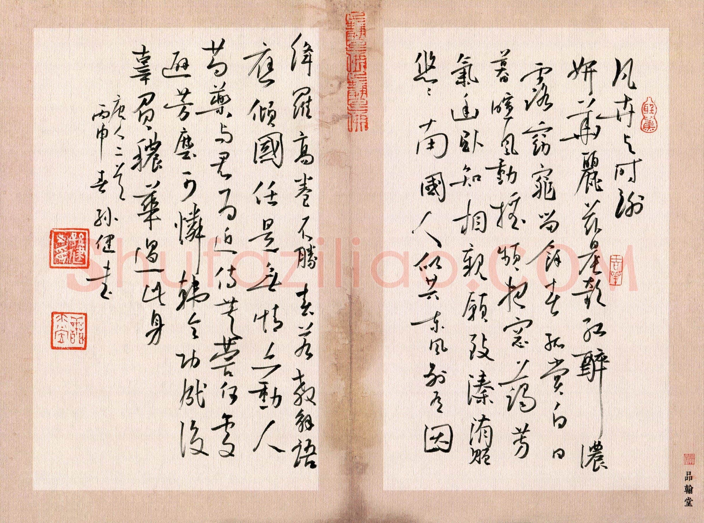 孙健硬笔行书唐人二首,孙健硬笔书法作品