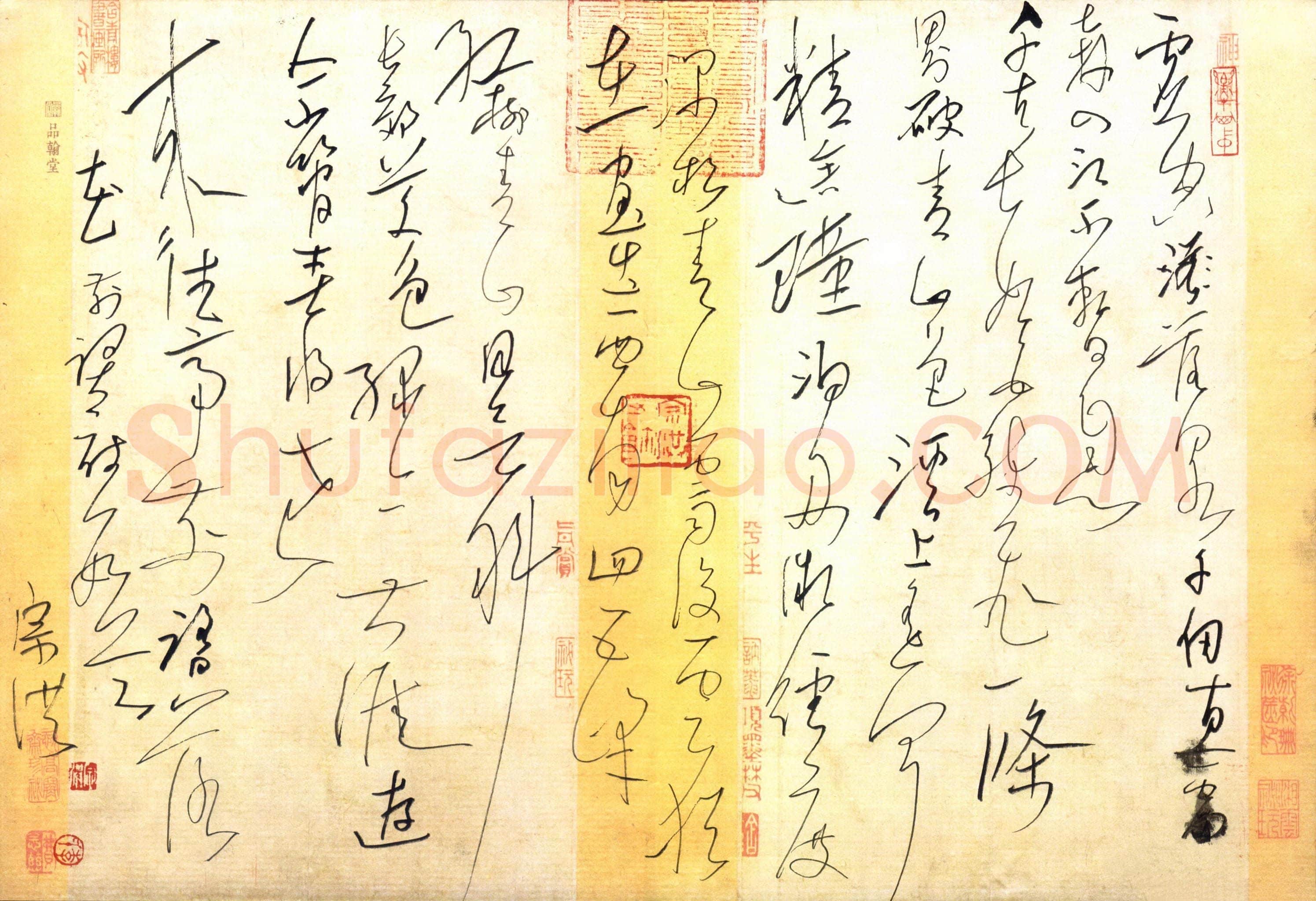 李宗洪硬笔草书前贤诗数首,李宗洪硬笔书法作品