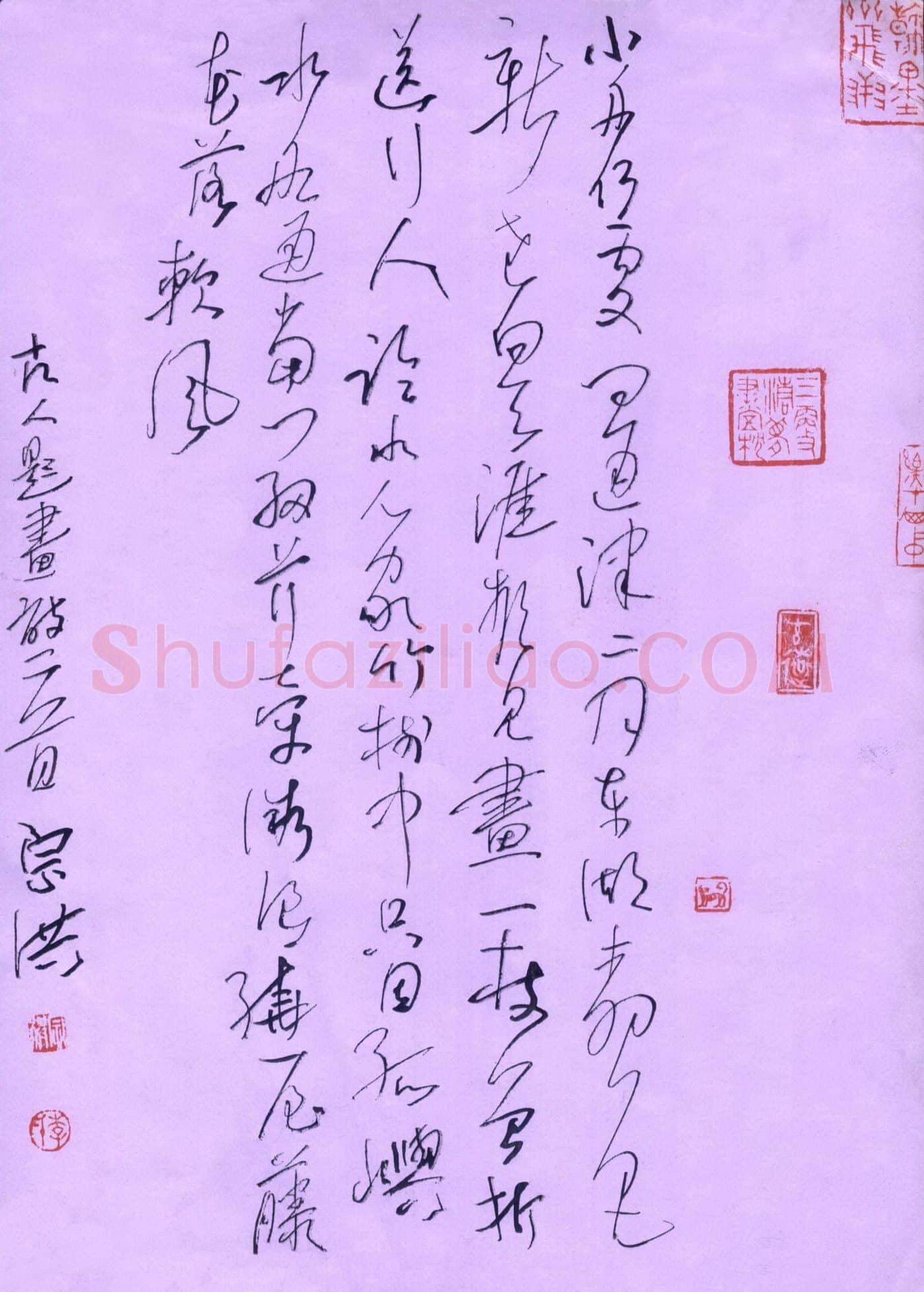 李宗洪硬笔行草古人题画诗二首,李宗洪硬笔书法作品