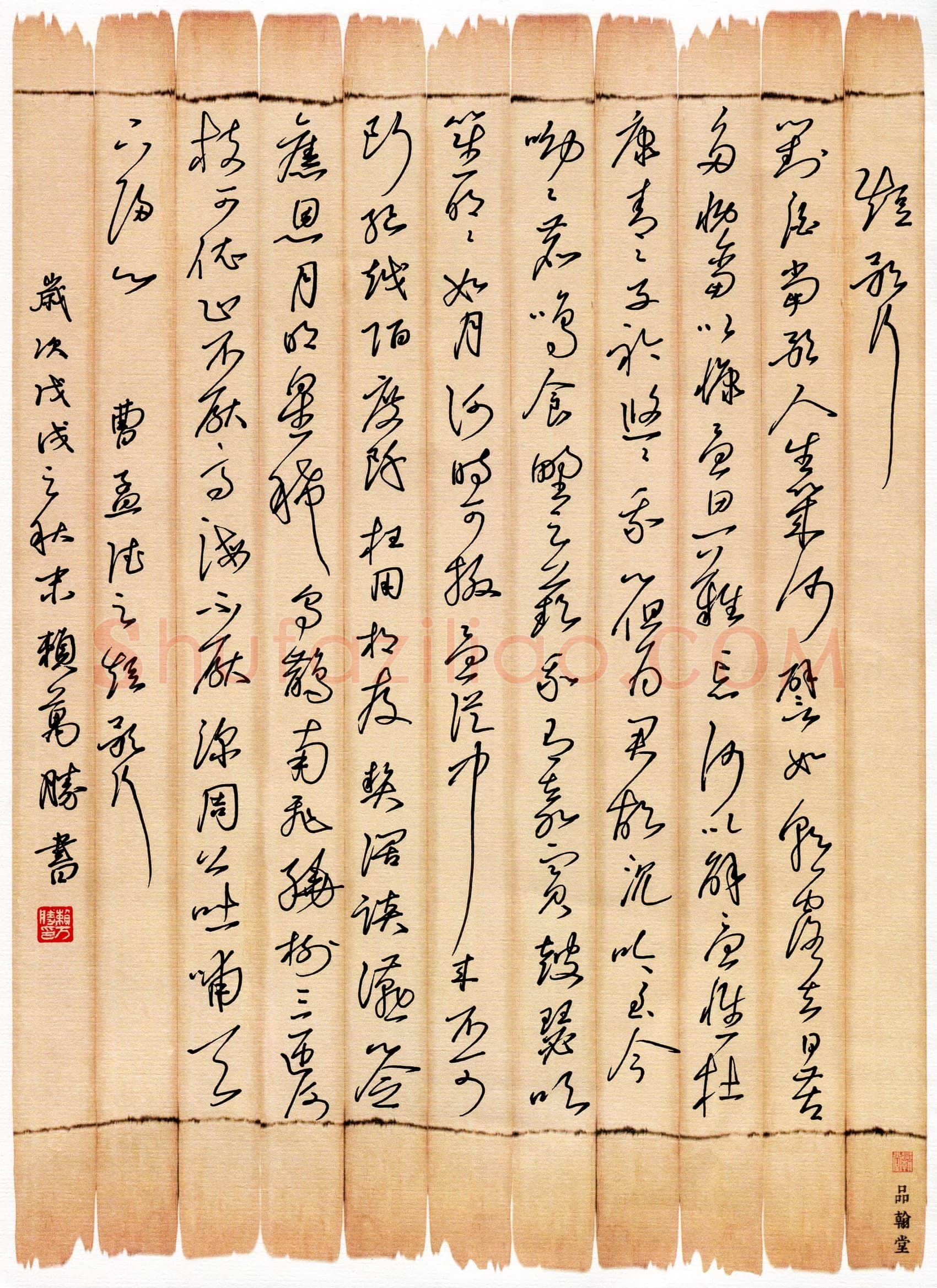 赖万胜(成人组 优秀奖)硬笔书法大赛获奖作品,赖万胜硬笔书法作品