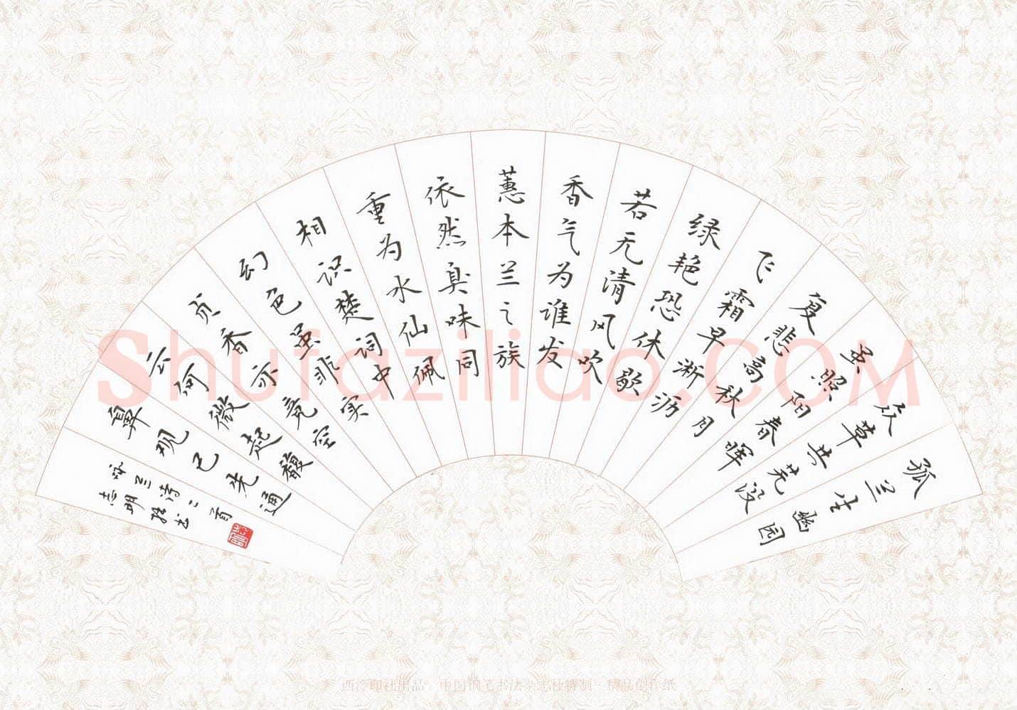 刘志明硬笔楷书咏兰诗二首,刘志明硬笔书法作品