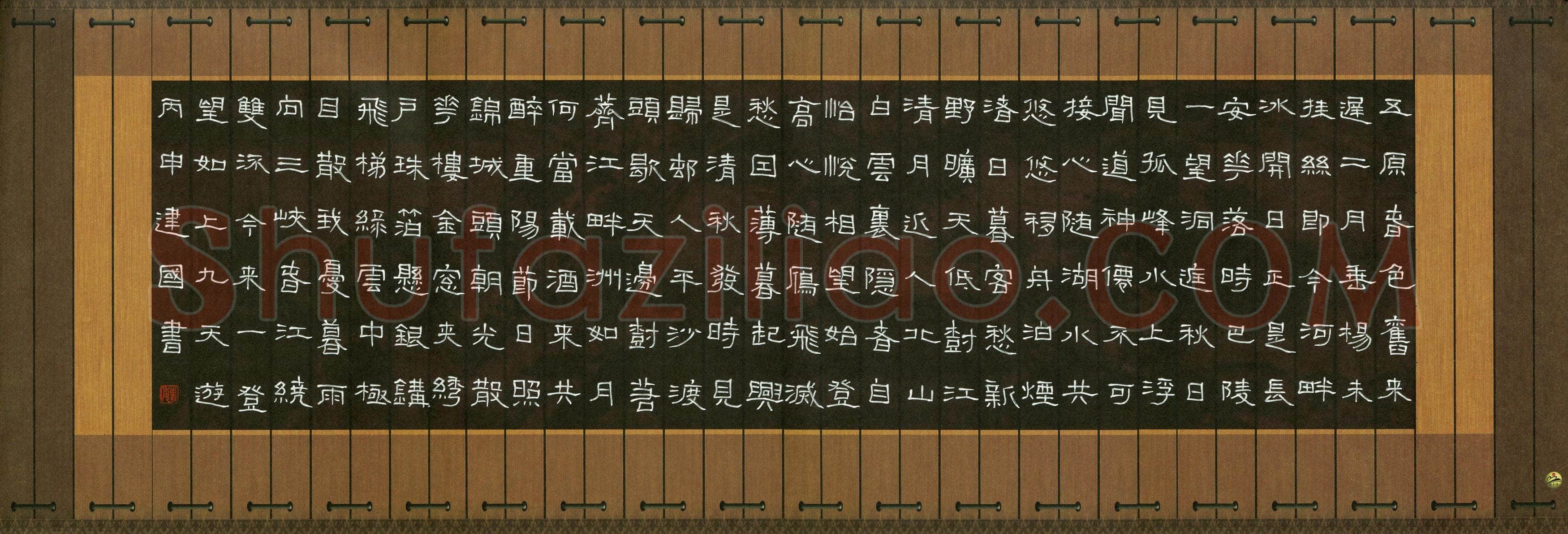 魏建国(成人组)硬笔书法大赛入围作品选登,魏建国硬笔书法作品