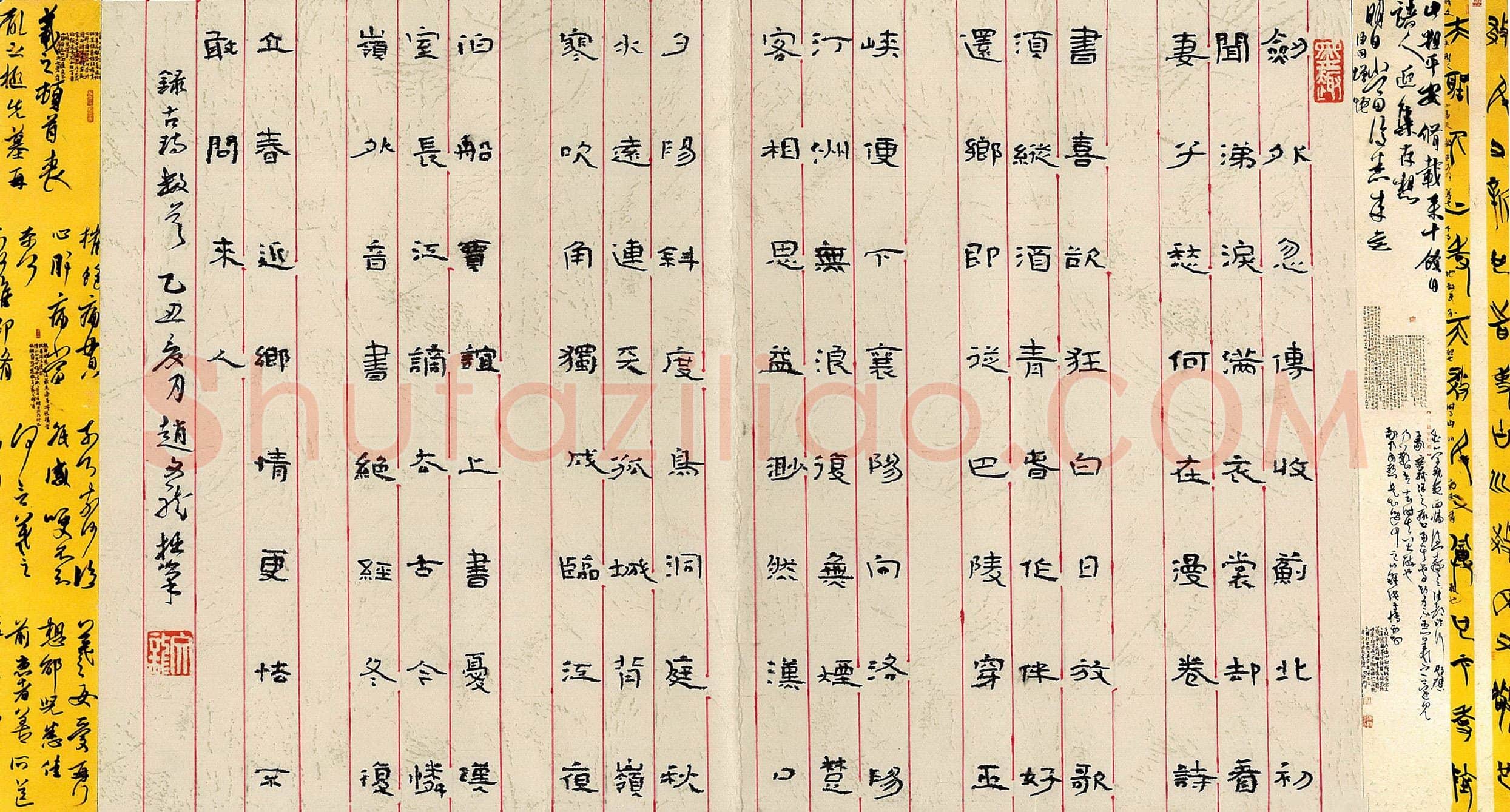 赵文龙硬笔隶书古诗数首,硬笔书法作品
