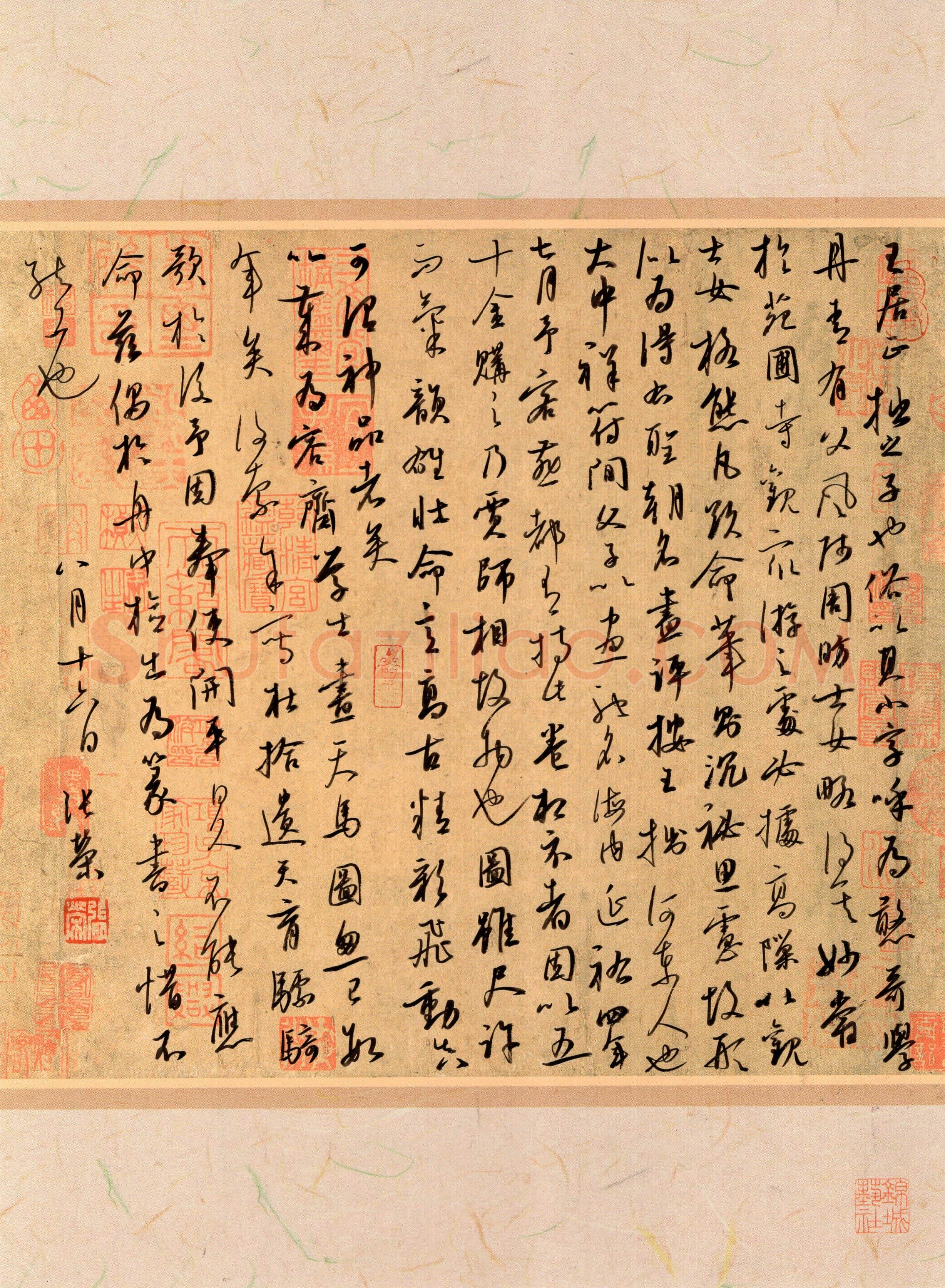 张荣(行书 银奖)硬笔书法大赛获奖作品,张荣硬笔书法作品