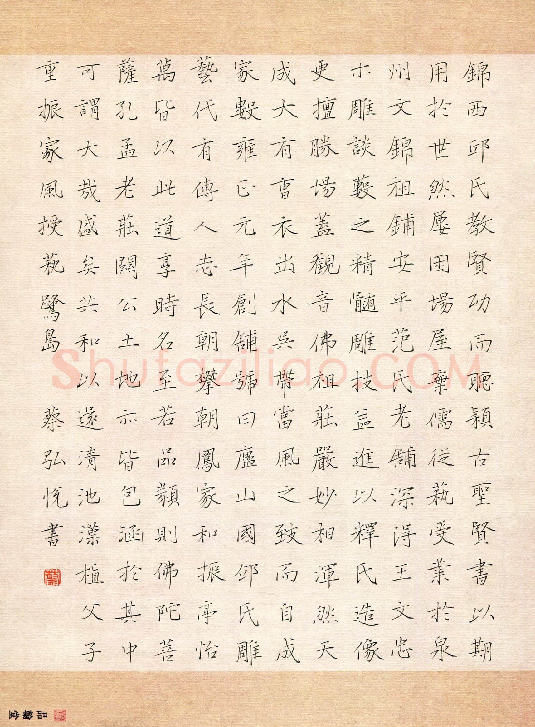 蔡弘悦(少儿组 12岁)硬笔书法大赛入围作品选登,蔡弘悦硬笔书法作品