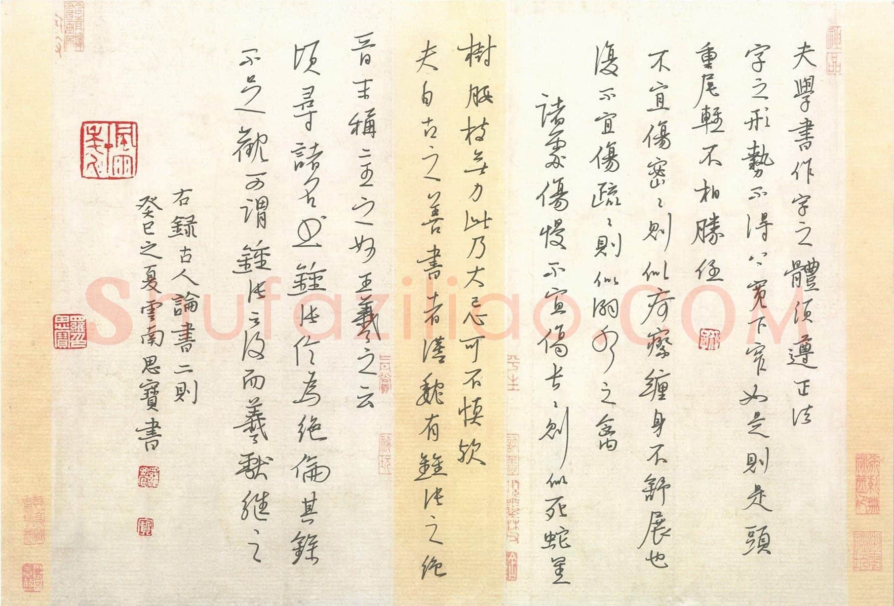 罗思宝硬笔行书古人论书二则,罗思宝硬笔书法作品
