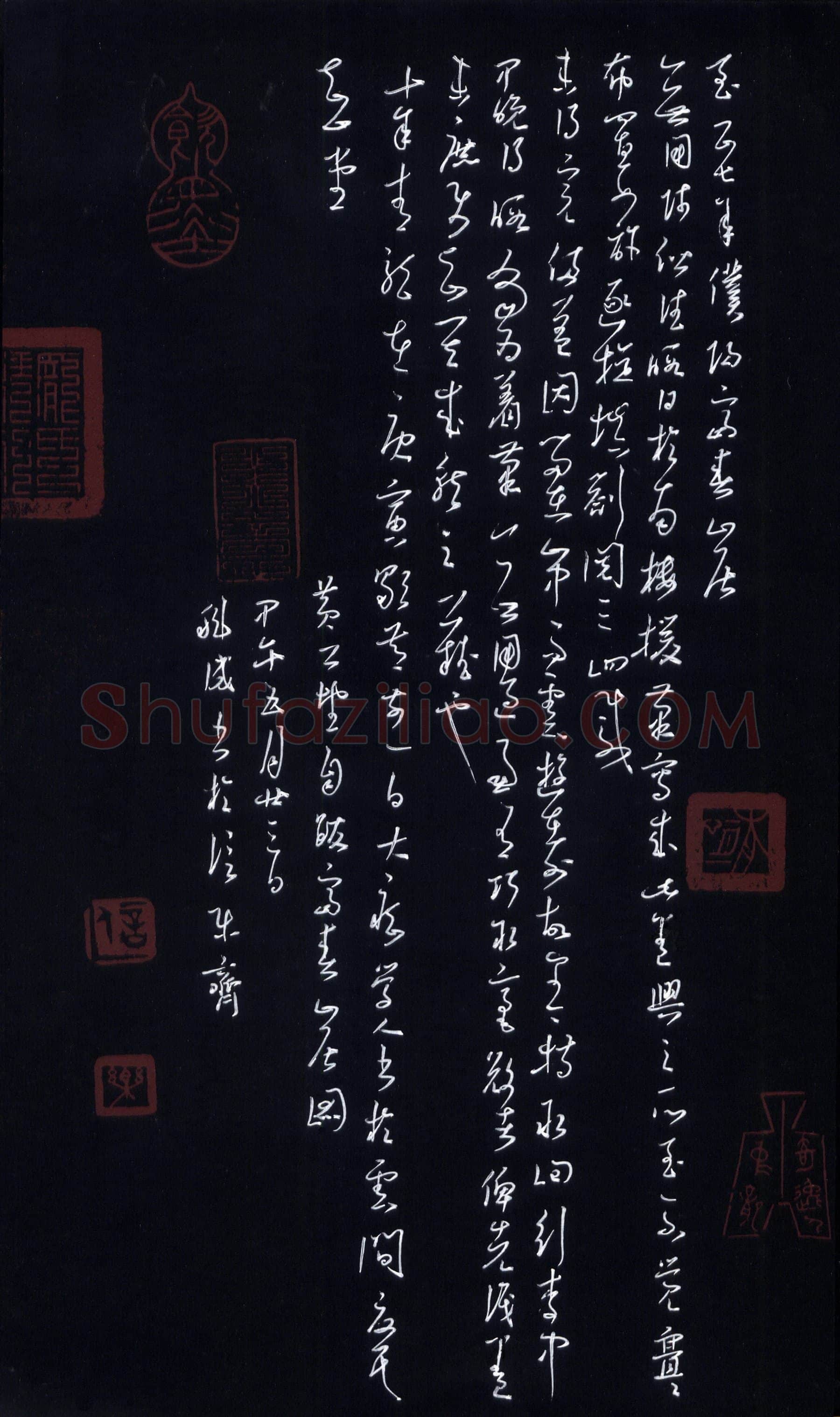 庞科成(成人组 金奖)硬笔书法大赛获奖作品,庞科成硬笔书法作品