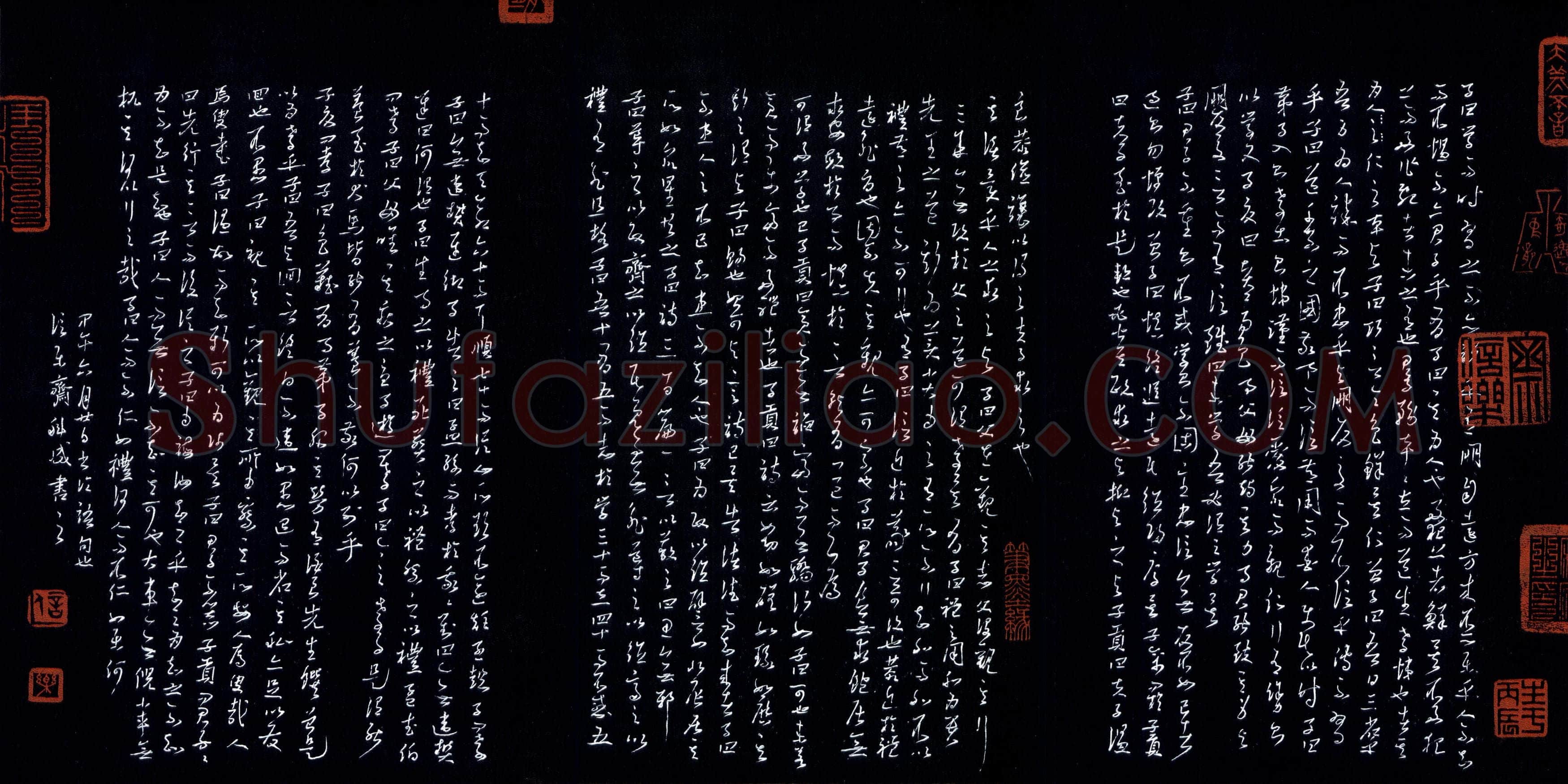 庞科成(成人组 金奖)硬笔书法大赛获奖作品,庞科成硬笔书法作品