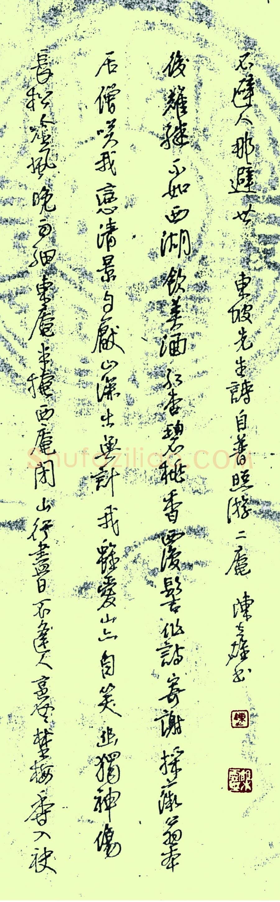 陈立雄硬笔行书东坡诗,陈立雄硬笔书法作品