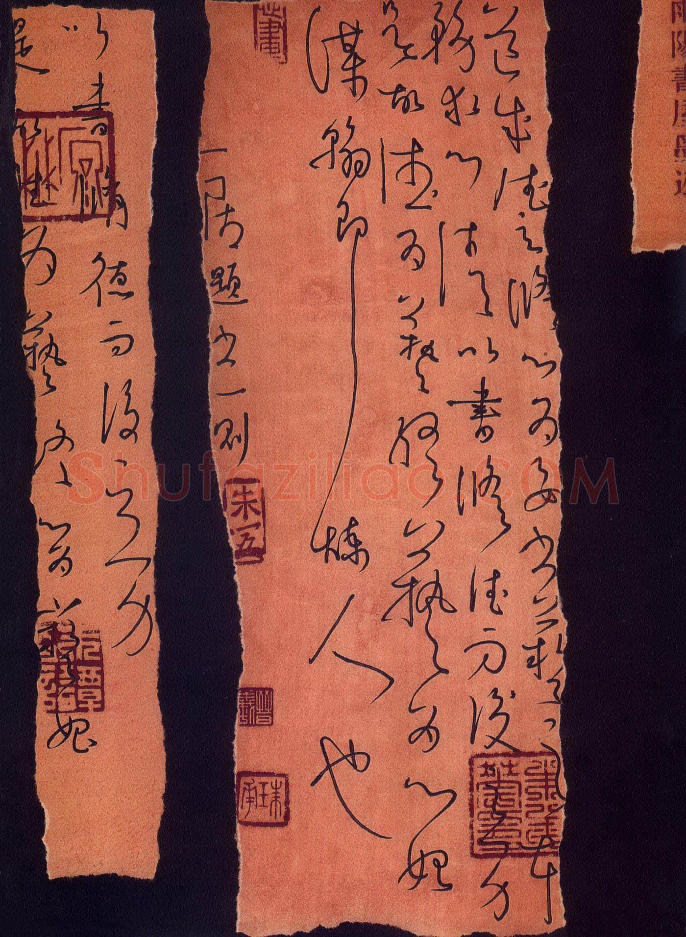 朱玉华硬笔草书习书笔记,朱玉华硬笔书法作品