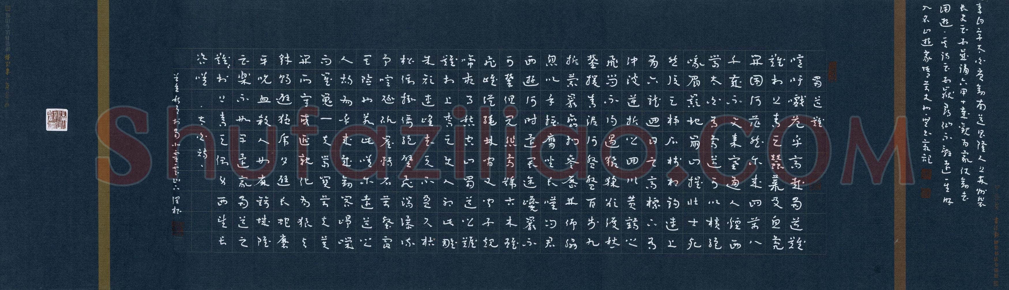 王泽松(成人组 铜奖)硬笔书法大赛获奖作品,王泽松硬笔书法作品
