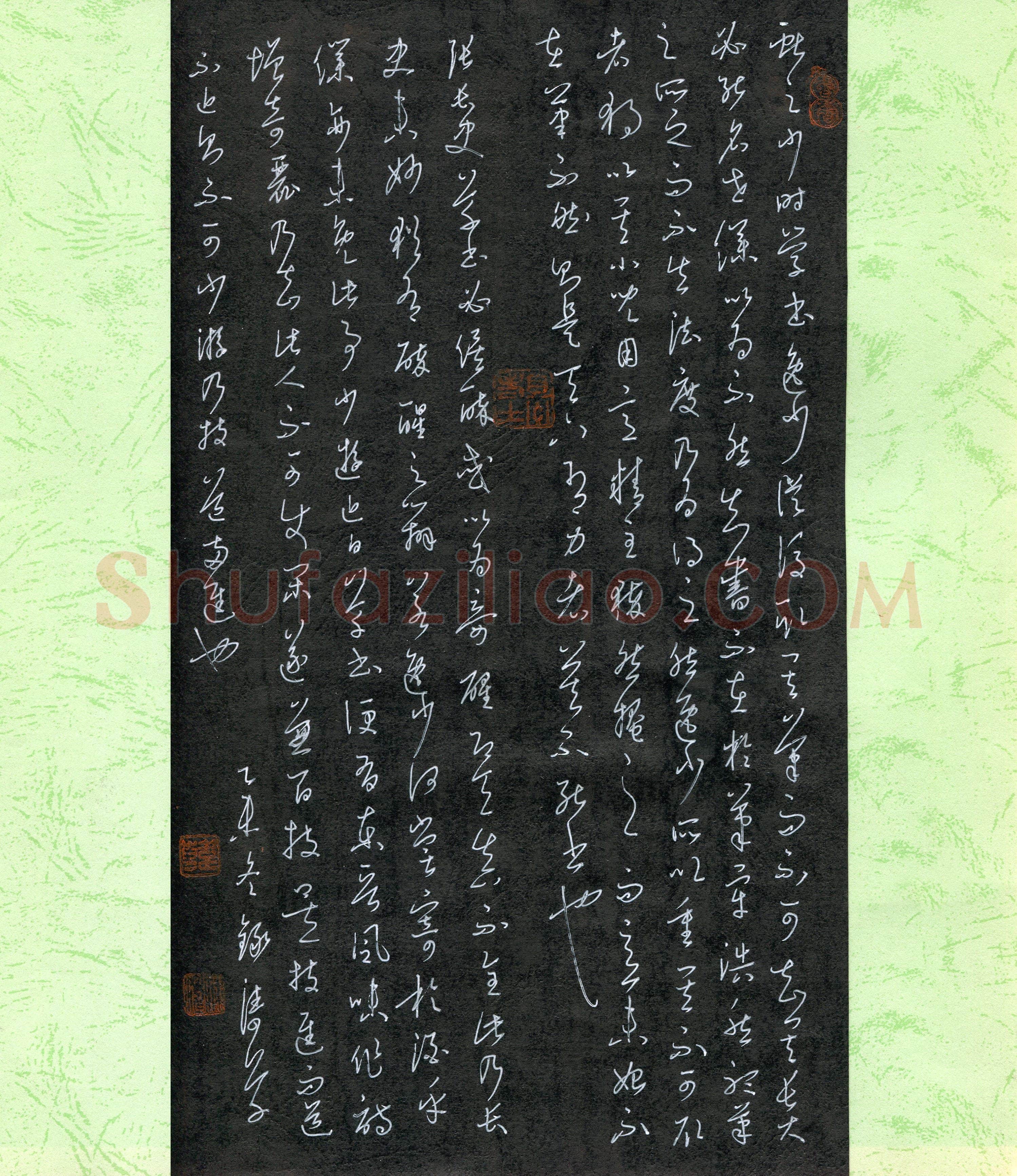 韩录涛(成人组 铜奖)硬笔书法大赛获奖作品,韩录涛硬笔书法作品