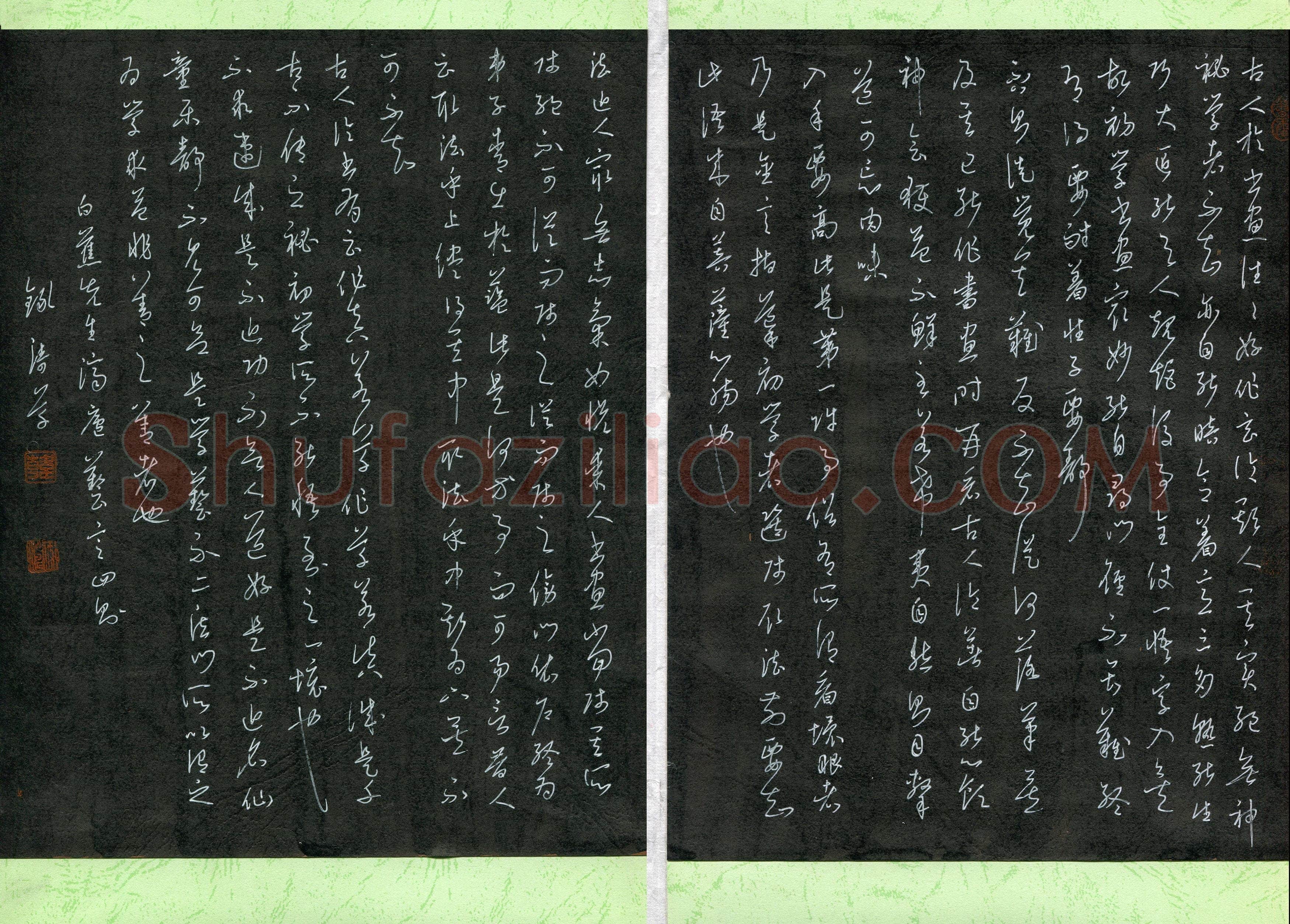 韩录涛(成人组 铜奖)硬笔书法大赛获奖作品,韩录涛硬笔书法作品