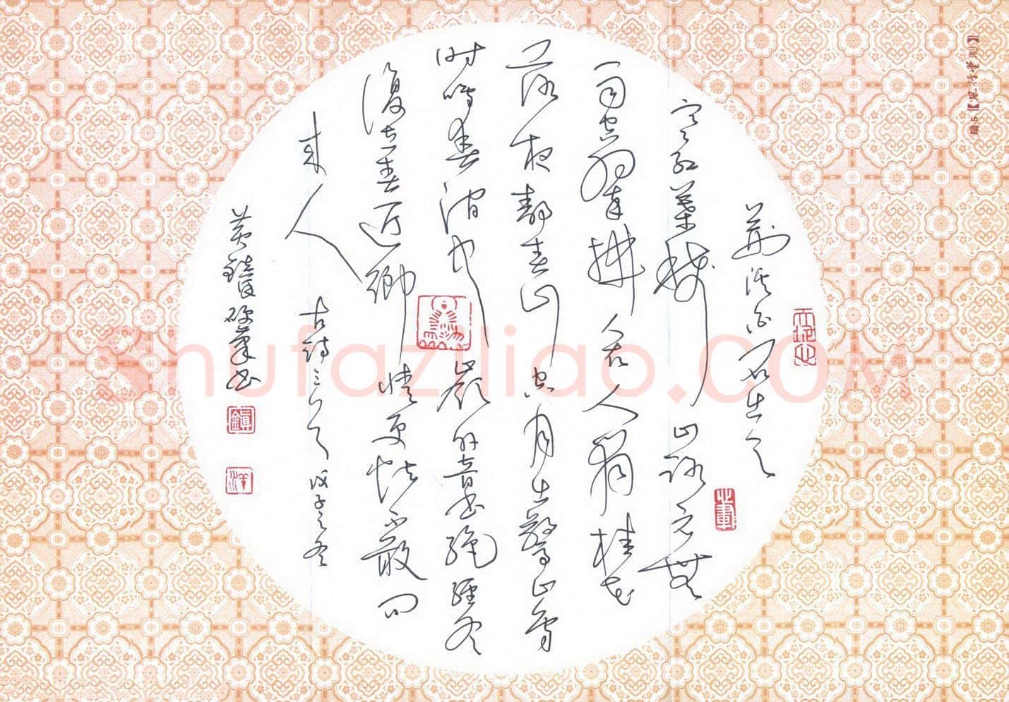 黄镇洋硬笔草书古诗三首,黄镇洋硬笔书法作品