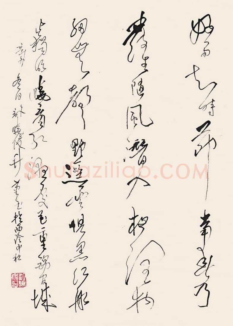 许晓俊硬笔草书杜甫诗,许晓俊硬笔书法作品