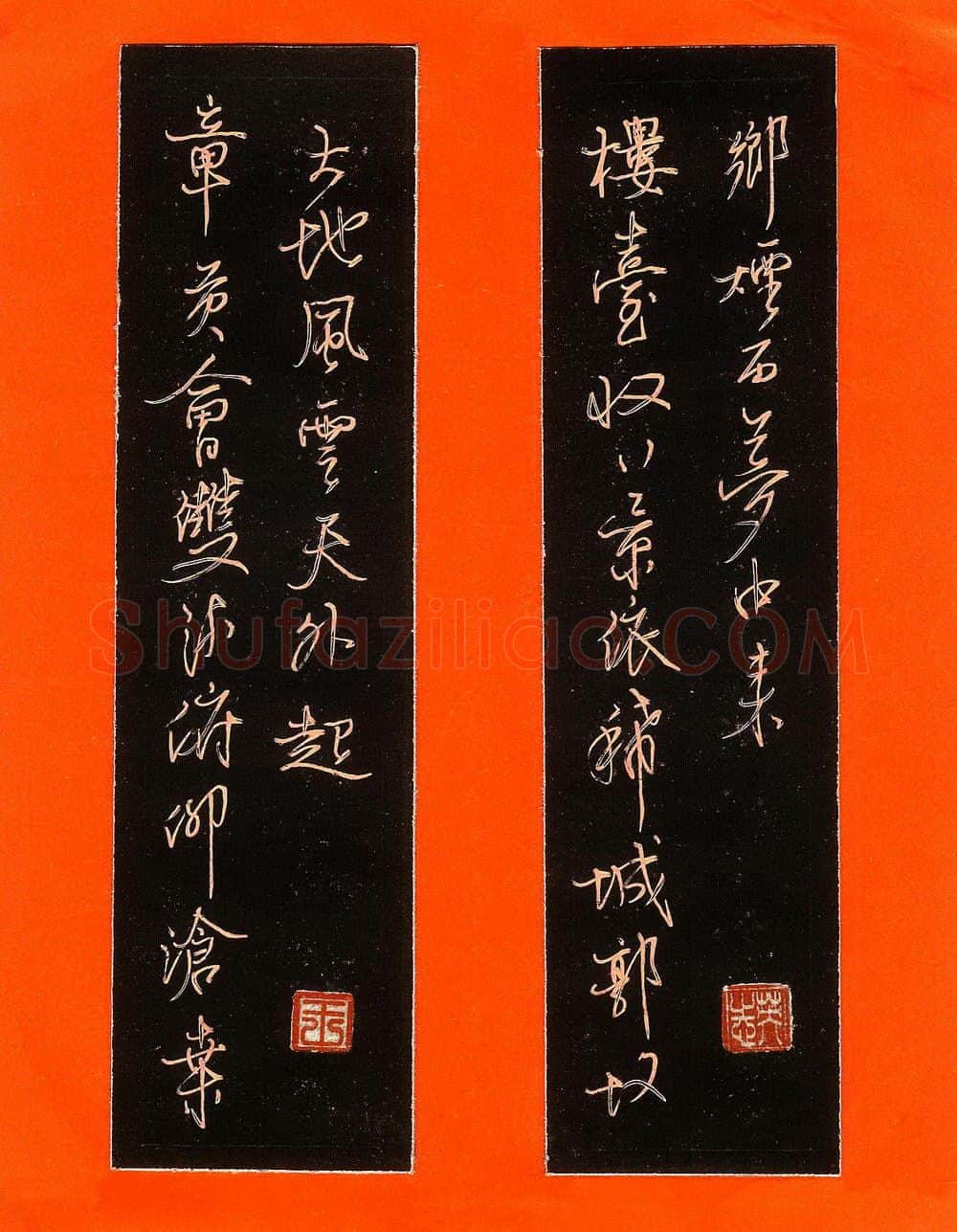 王英志硬笔行书乡烟章贡联,王英志硬笔书法作品
