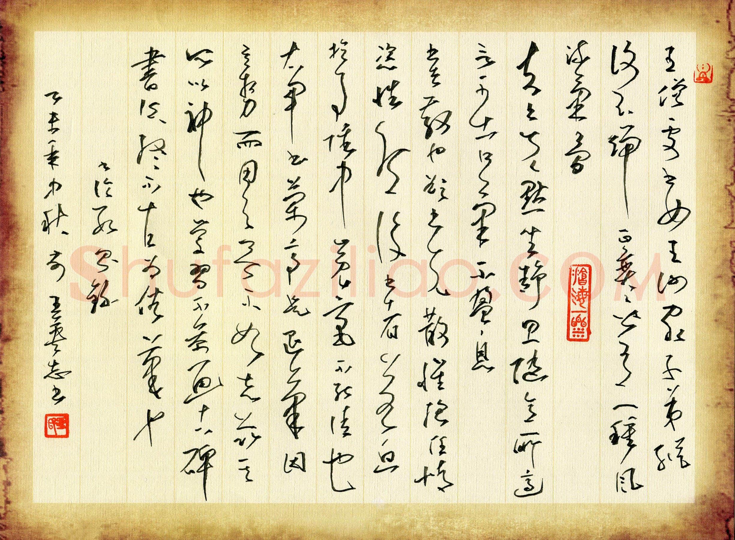 王英志硬笔草书书论数则,王英志硬笔书法作品