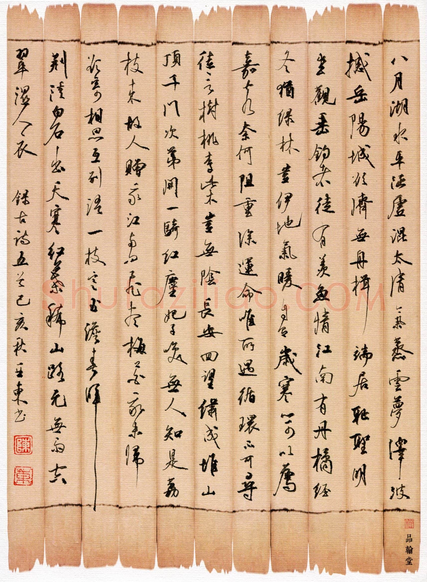 陈亚东(成人组)硬笔书法大赛入围作品选登,陈亚东硬笔书法作品