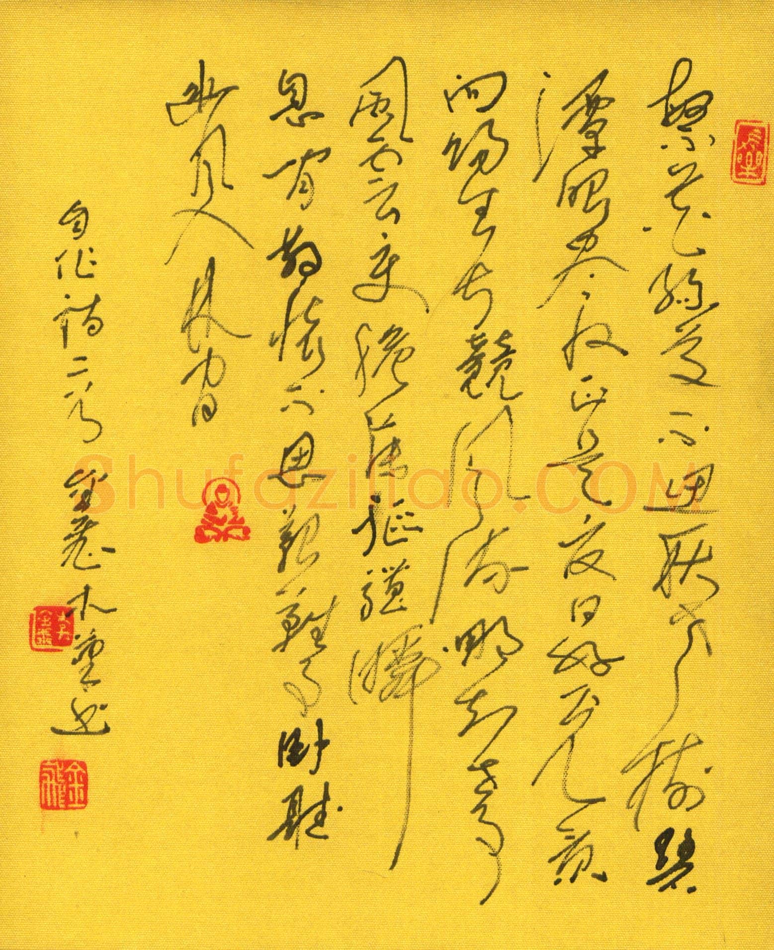 李金飞(成人组)硬笔书法大赛入围作品选登,李金飞硬笔书法作品