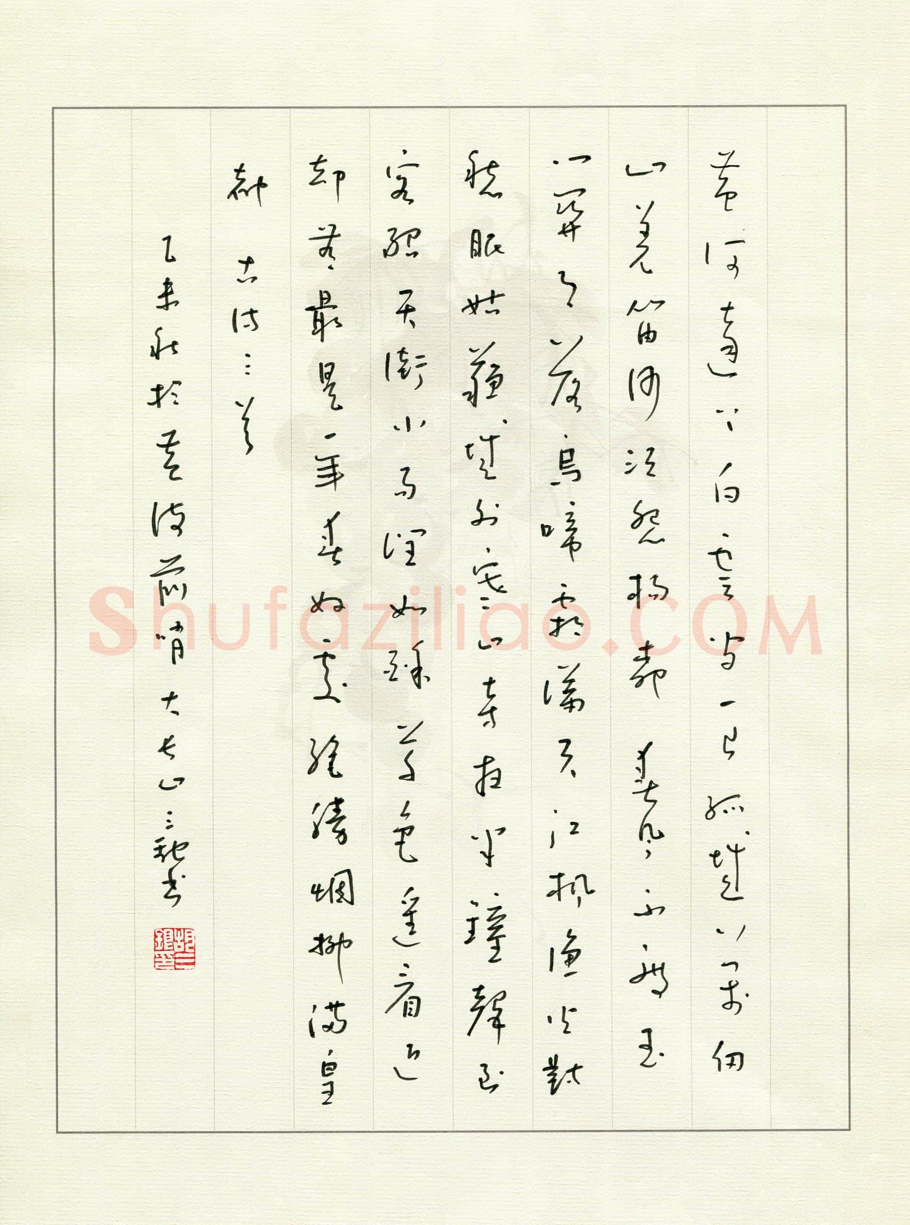 胡三银硬笔草书古诗三首,胡三银硬笔书法作品
