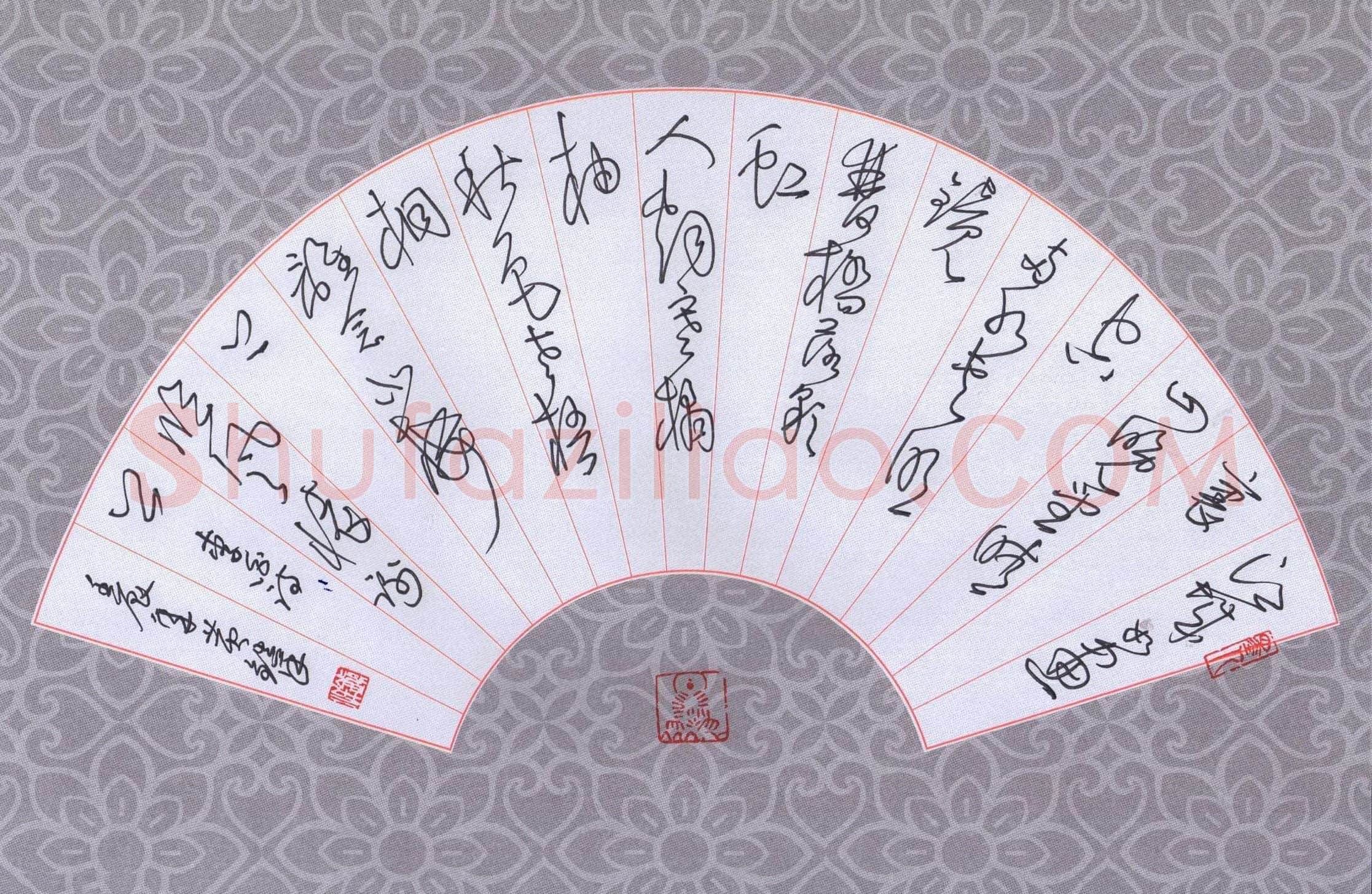 黄镇洋硬笔草书李白诗,黄镇洋硬笔书法作品
