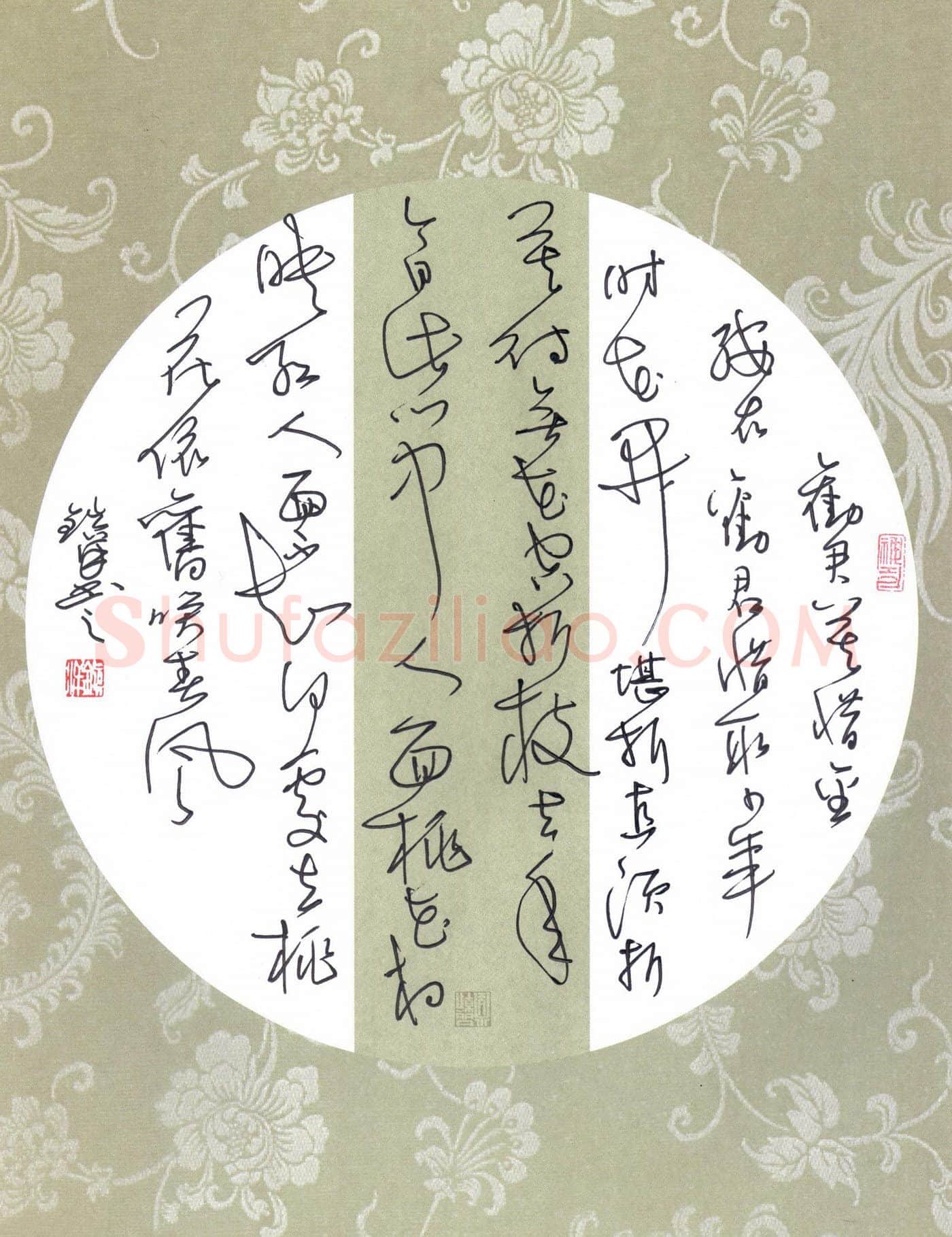 黄镇洋硬笔草书唐诗二首,黄镇洋硬笔书法作品