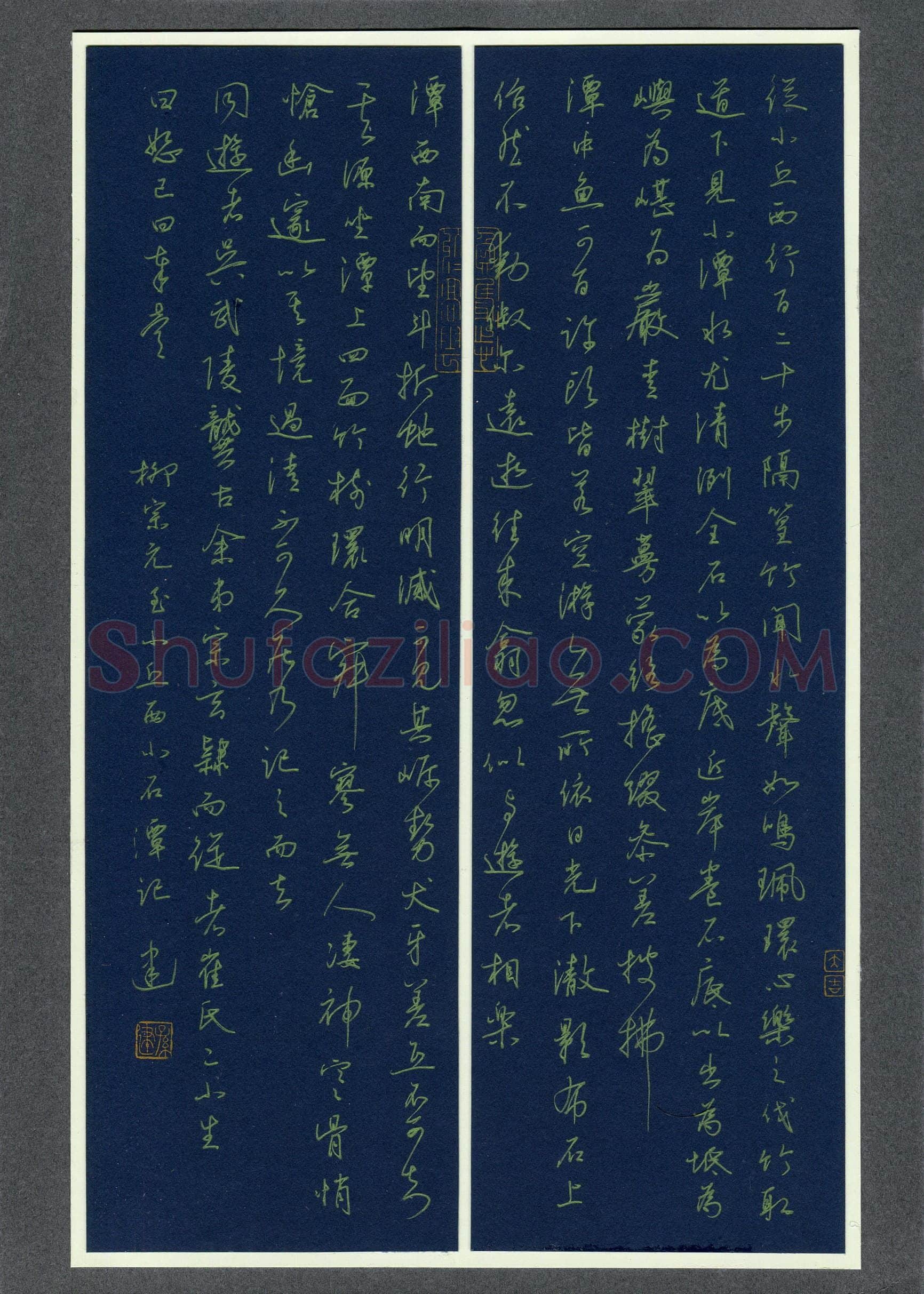 孙建(成人组 铜奖)硬笔书法大赛获奖作品,孙建硬笔书法作品