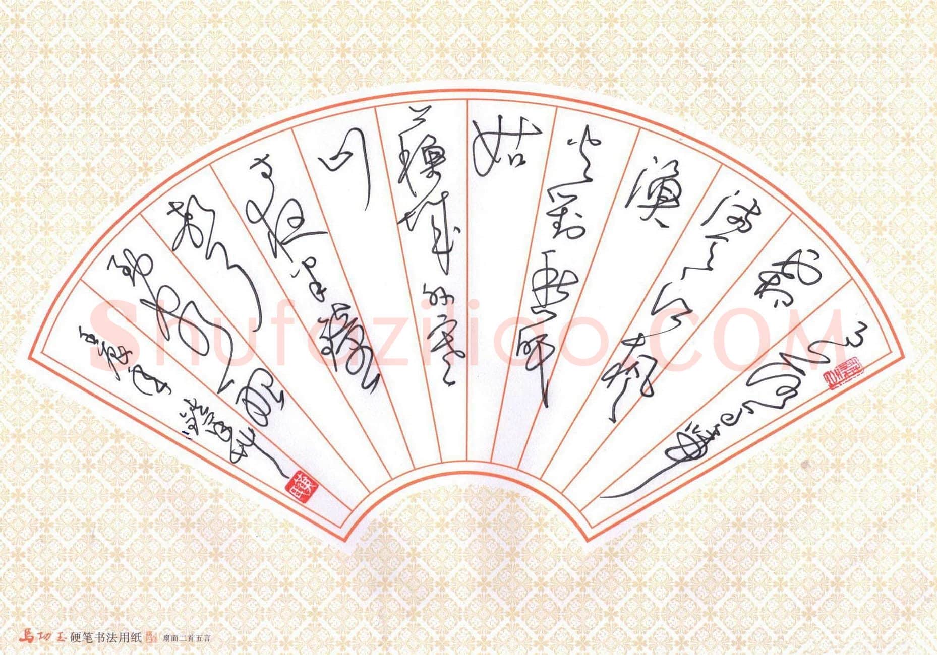 黄镇洋硬笔草书张继诗一首,黄镇洋硬笔书法作品