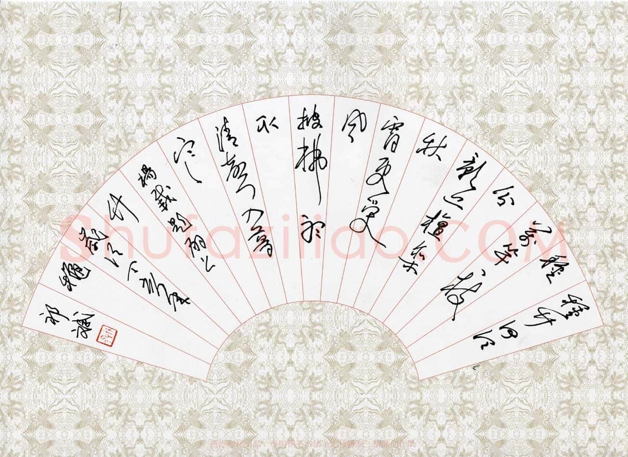 祁斌硬笔行草杨载诗,祁斌硬笔书法作品