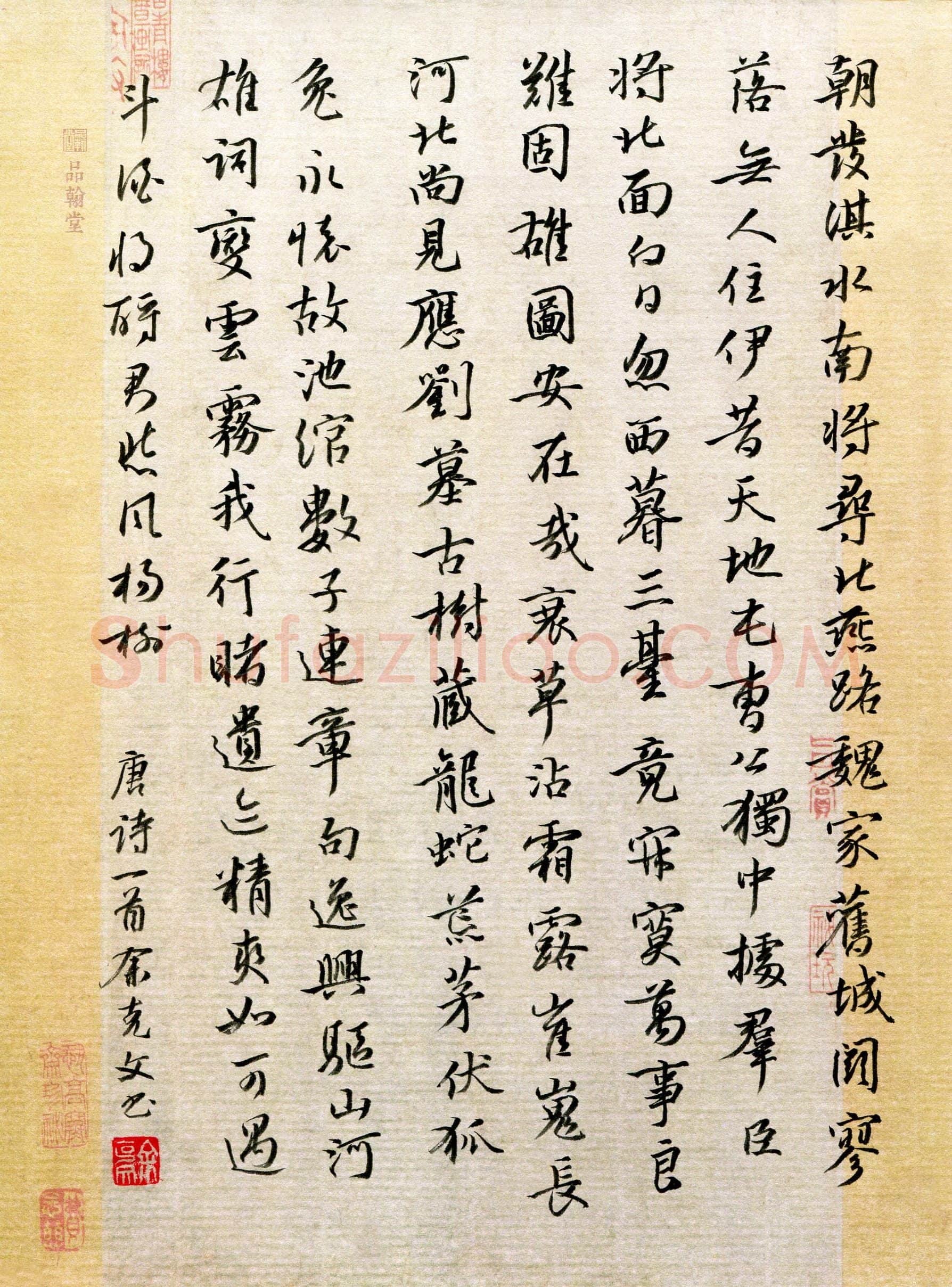 余克文(成人组)硬笔书法大赛入围作品选登,余克文硬笔书法作品