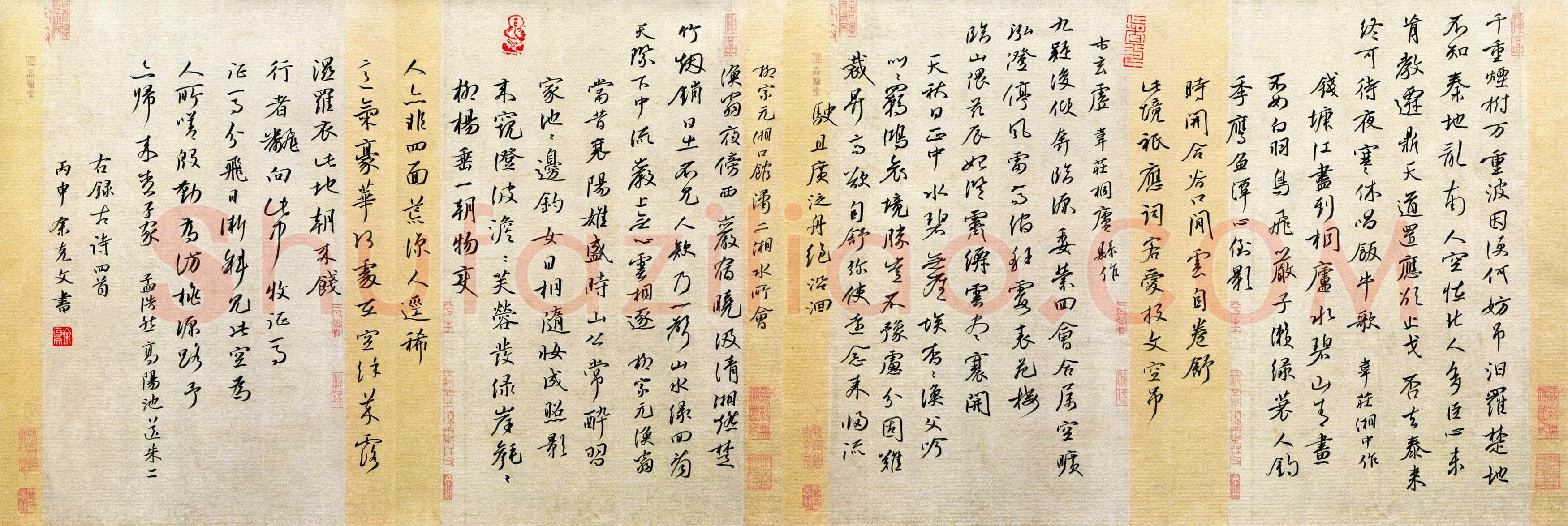 余克文(成人组)硬笔书法大赛入围作品选登,余克文硬笔书法作品