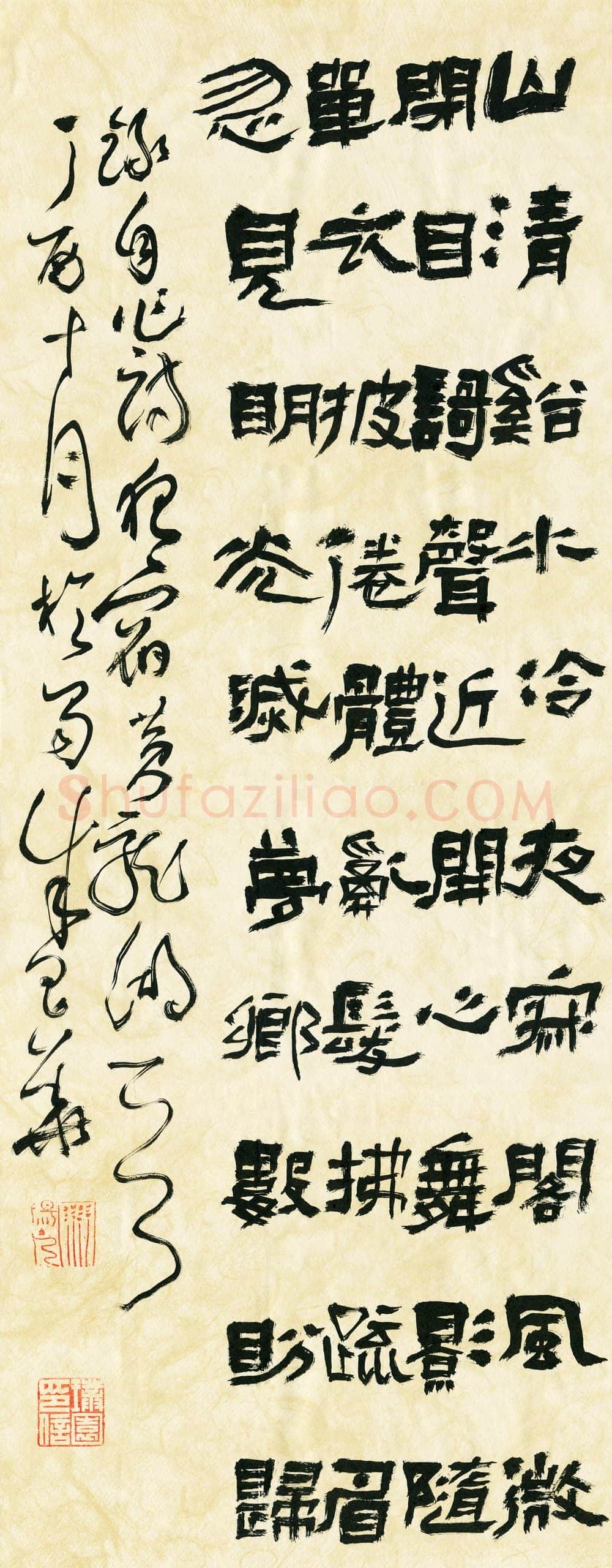 硬笔书法大赛朱玉华(评委)参赛硬笔书法作品欣赏,朱玉华硬笔书法作品