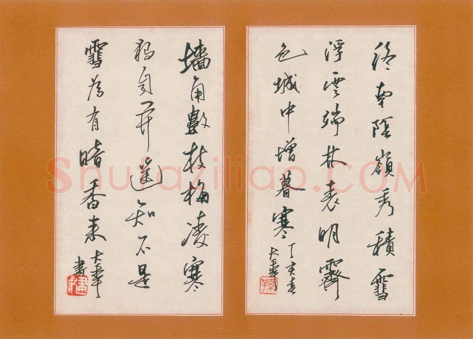 孙建中硬笔行书词二首,孙建中硬笔书法作品