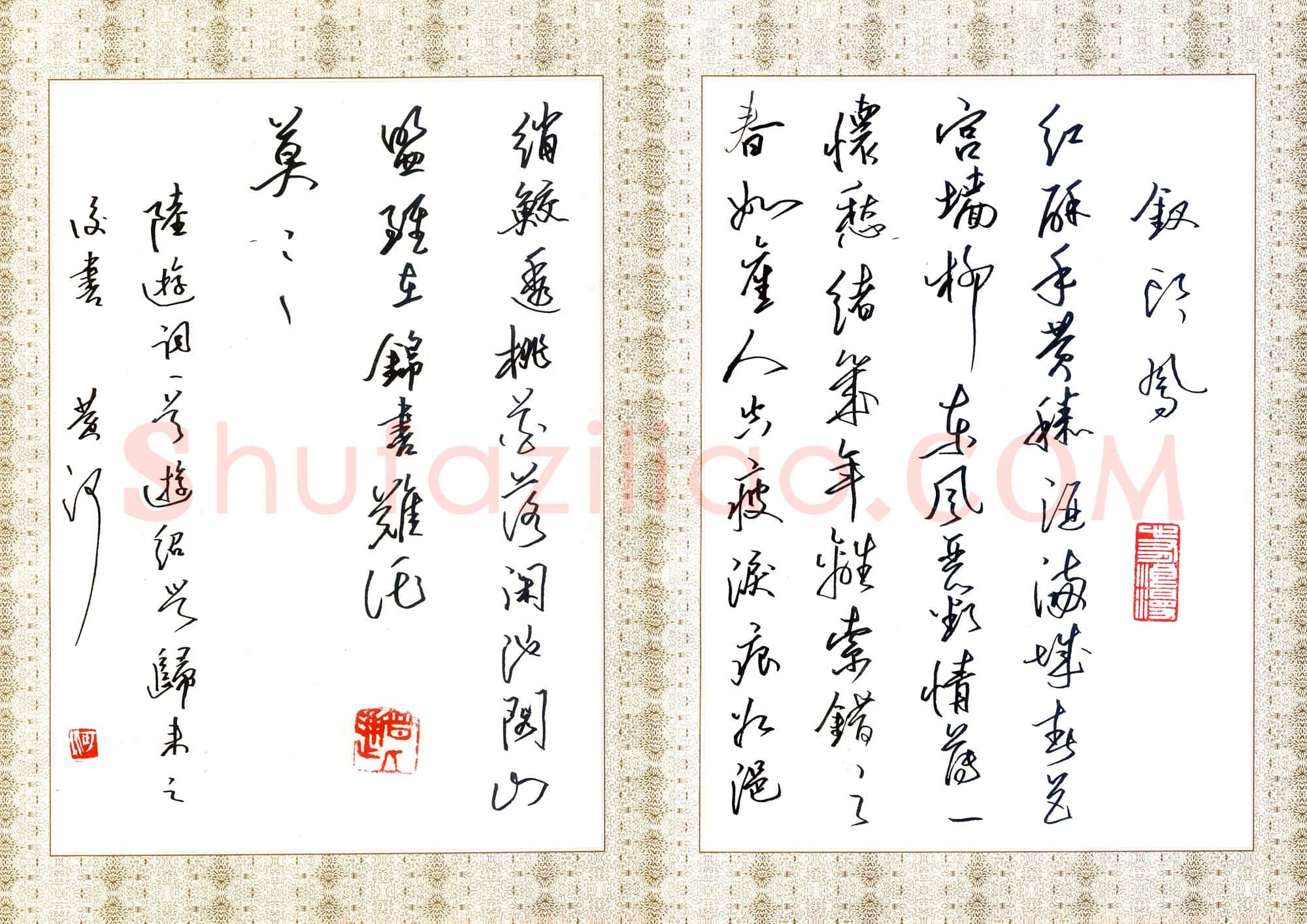 黄河硬笔行草陆游词一首,黄河硬笔书法作品